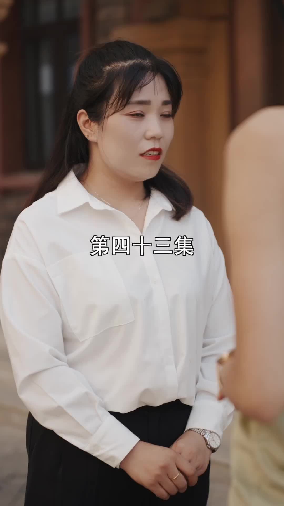 Episode 43 of Cutie Comes Knocking: Mrs. Thorne, the CEO Regrets It