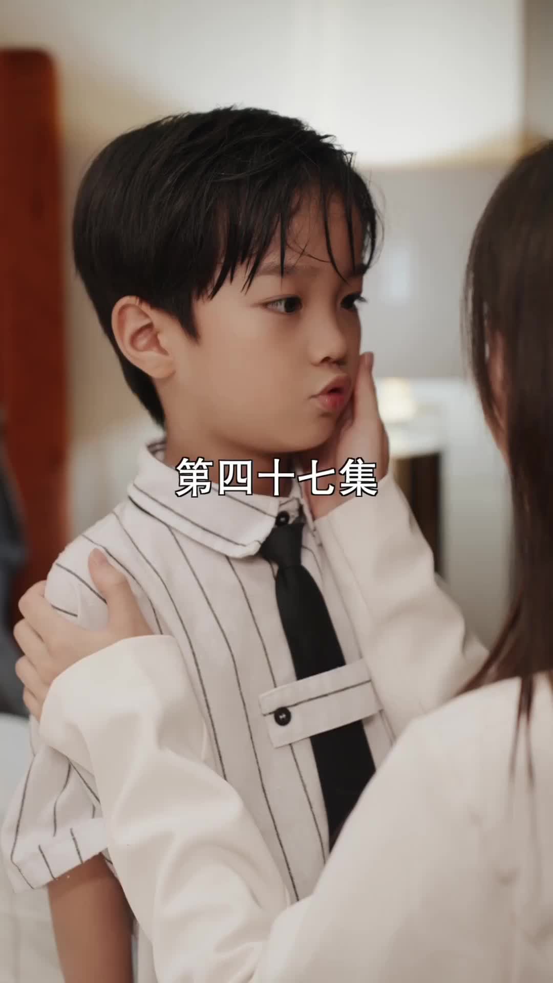 Episode 47 of Cutie Comes Knocking: Mrs. Thorne, the CEO Regrets It