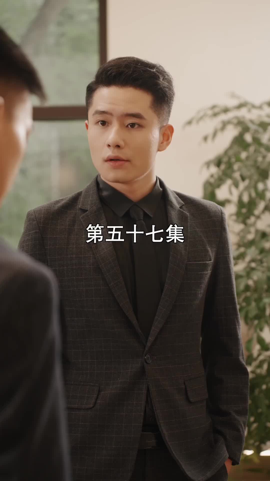 Episode 57 of Cutie Comes Knocking: Mrs. Thorne, the CEO Regrets It