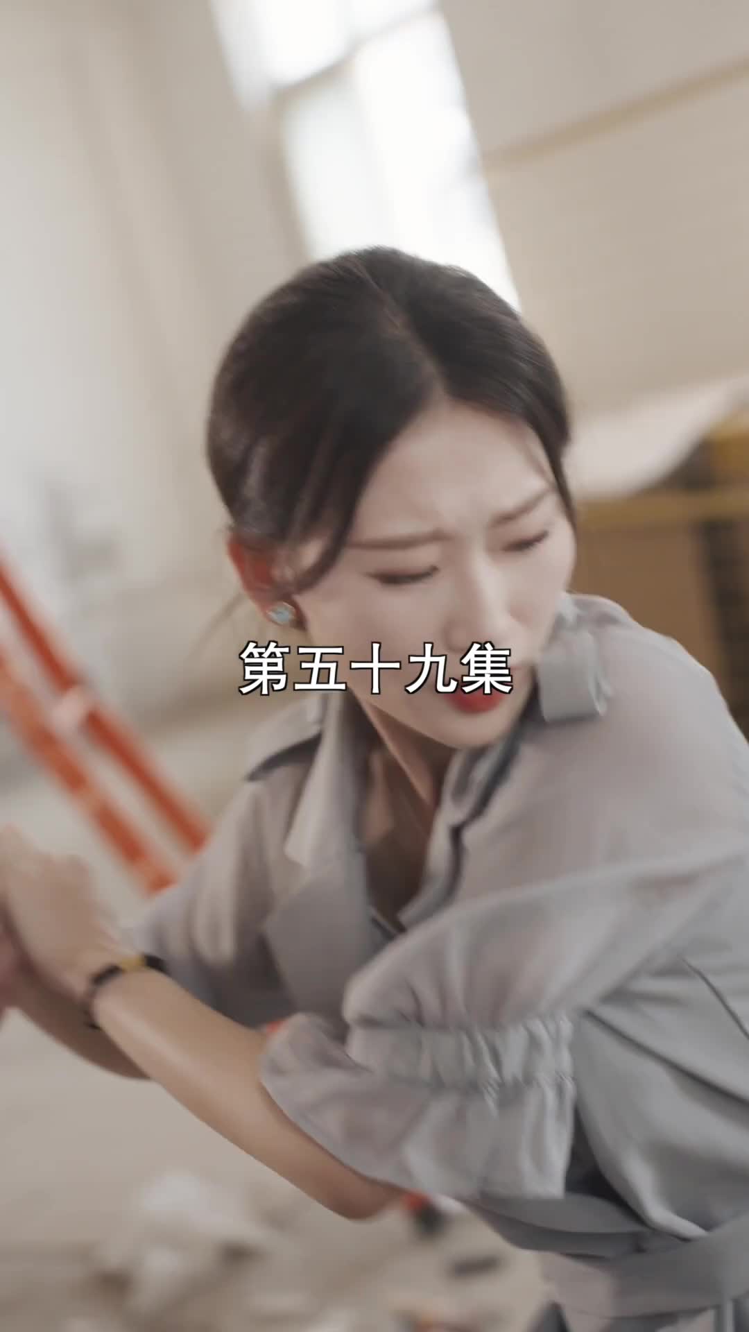 Episode 59 of Cutie Comes Knocking: Mrs. Thorne, the CEO Regrets It