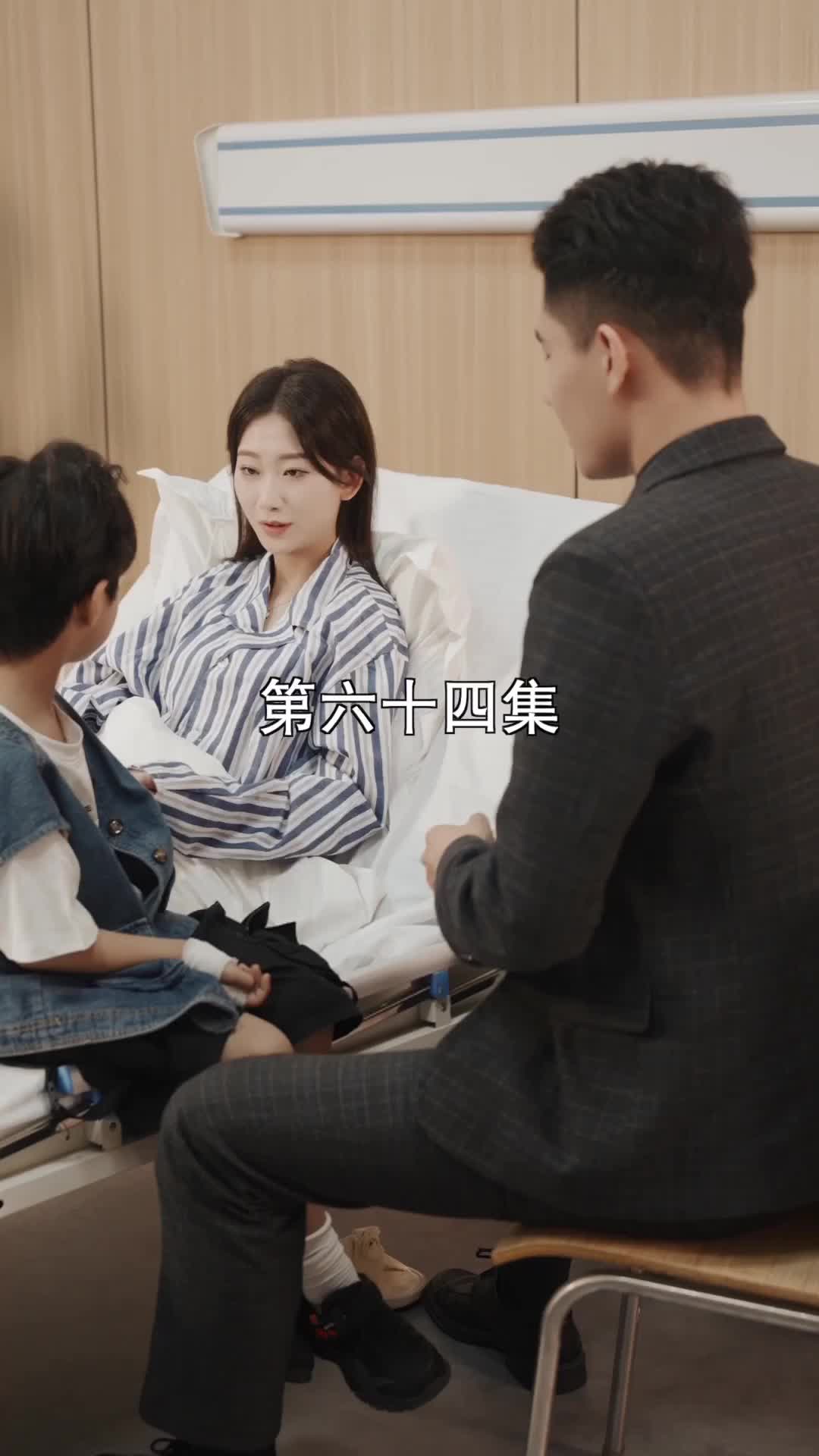 Episode 64 of Cutie Comes Knocking: Mrs. Thorne, the CEO Regrets It