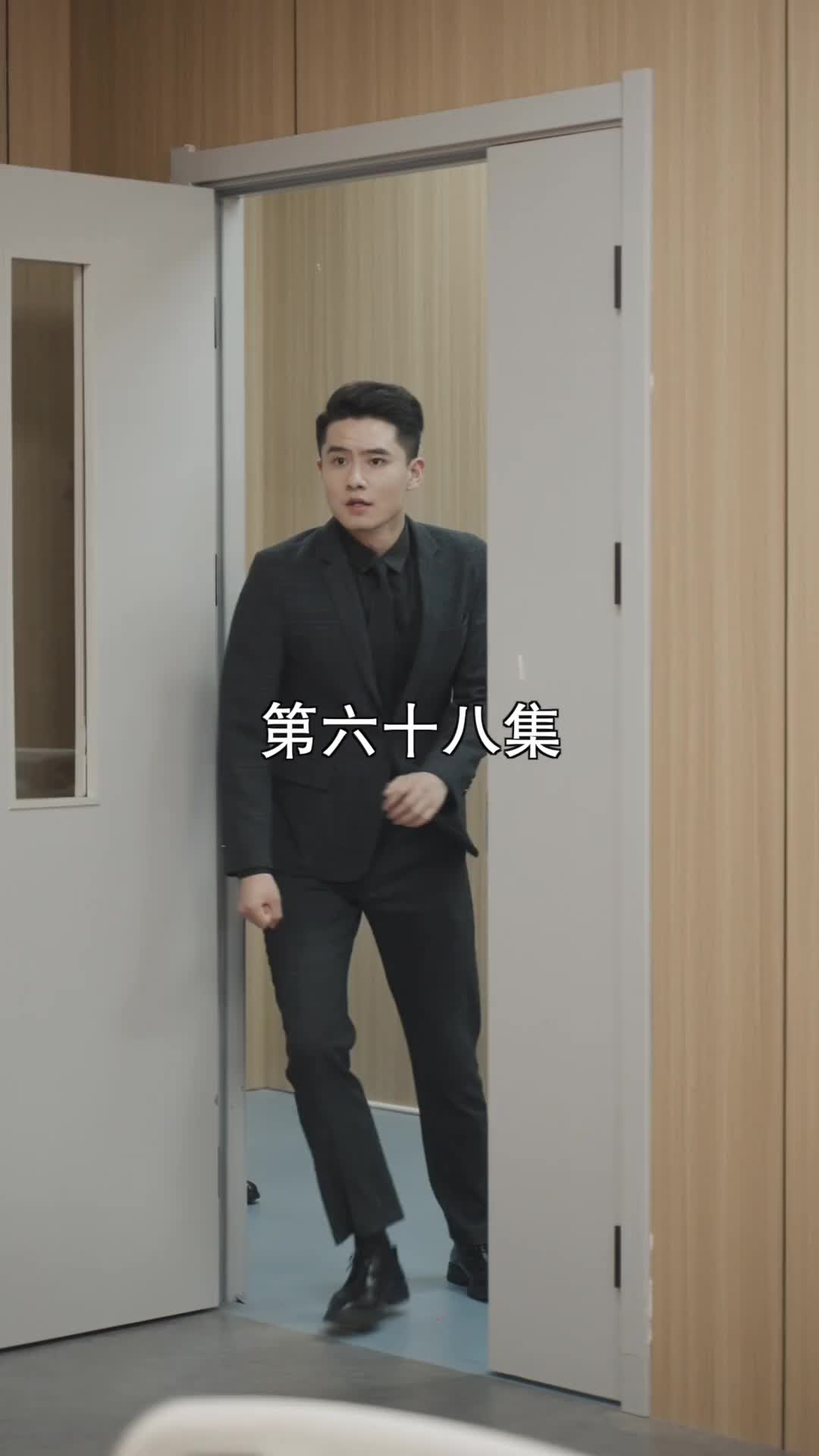 Episode 68 of Cutie Comes Knocking: Mrs. Thorne, the CEO Regrets It