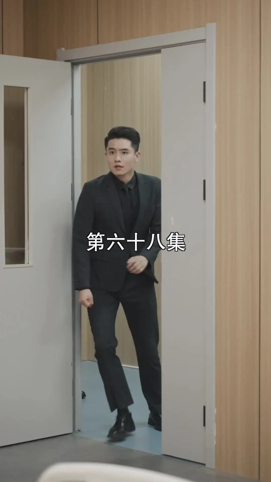 Episode 68 of Cutie Comes Knocking: Mrs. Thorne, the CEO Regrets It