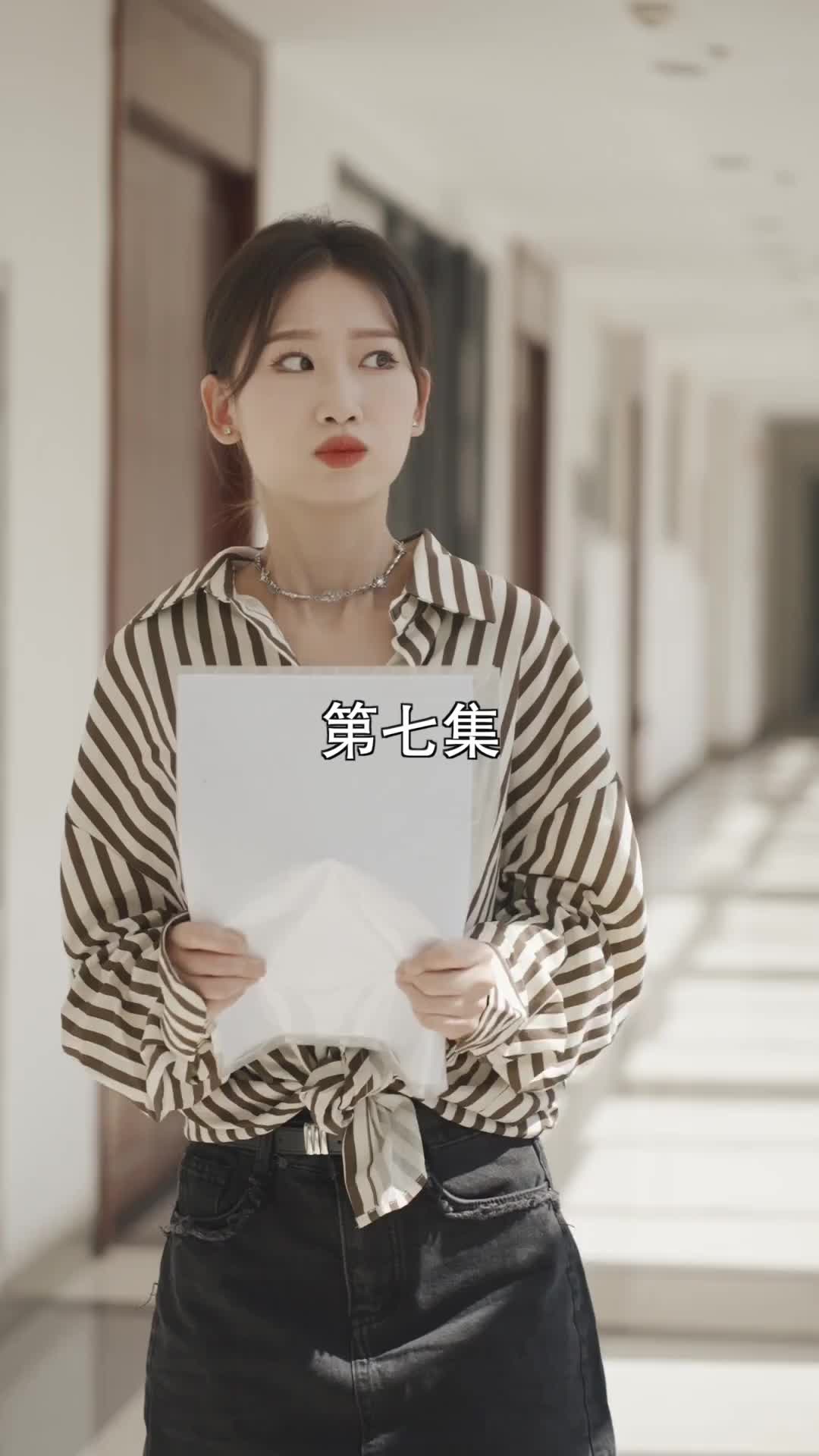 Episode 7 of Cutie Comes Knocking: Mrs. Thorne, the CEO Regrets It