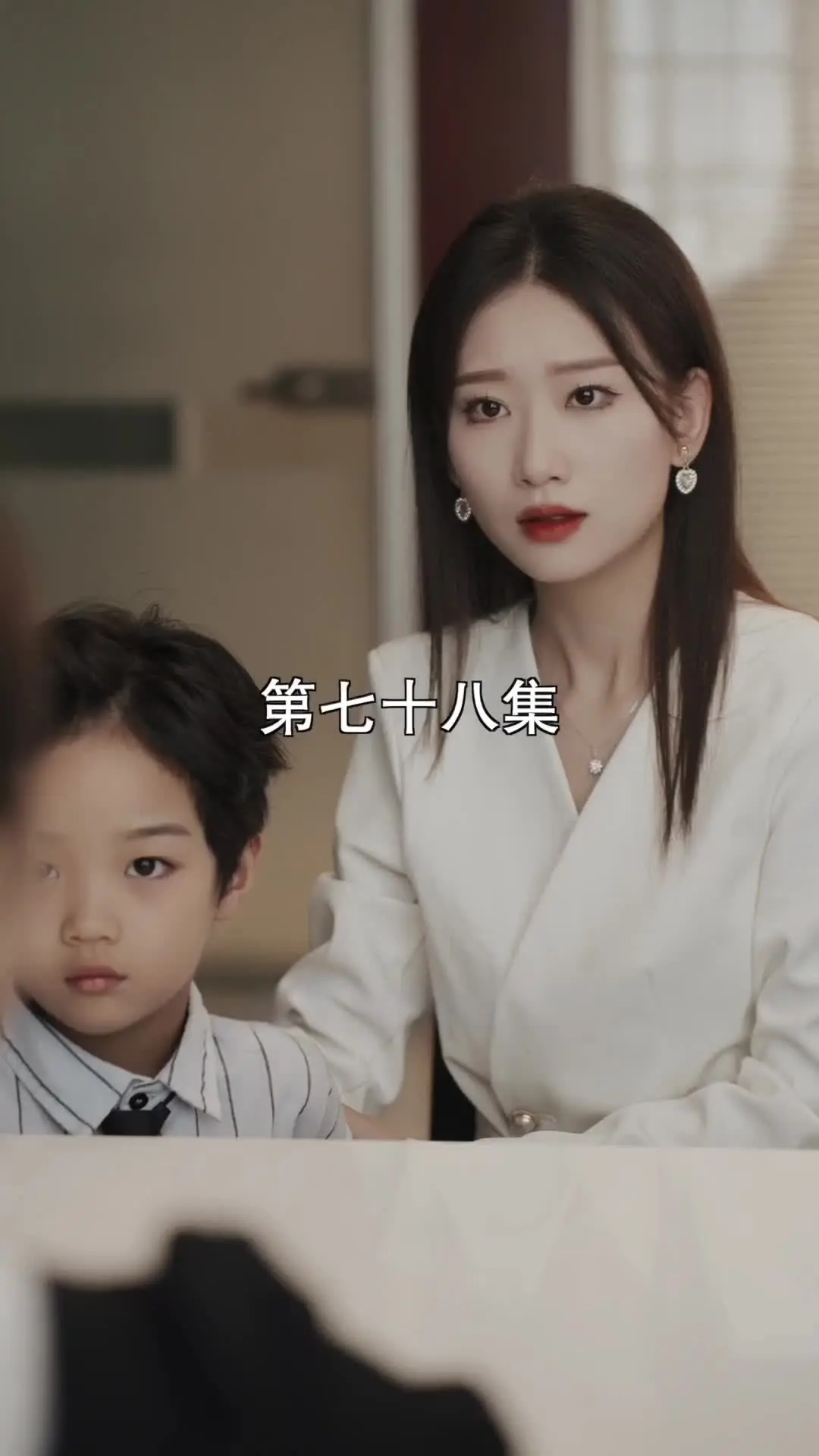 Episode 78 of Cutie Comes Knocking: Mrs. Thorne, the CEO Regrets It