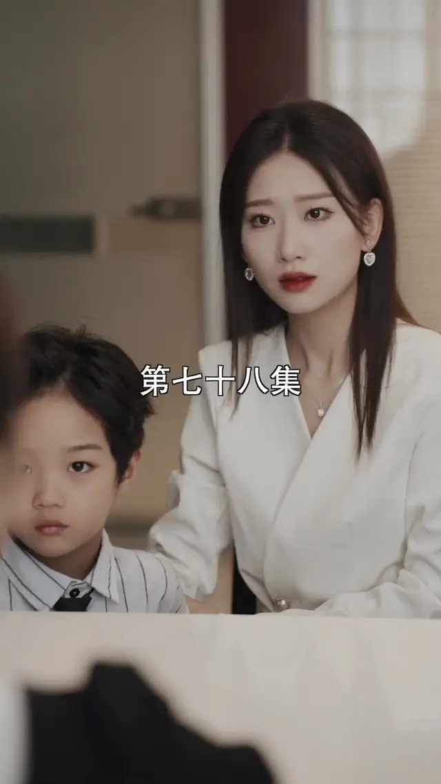 Episode 78 of Cutie Comes Knocking: Mrs. Thorne, the CEO Regrets It