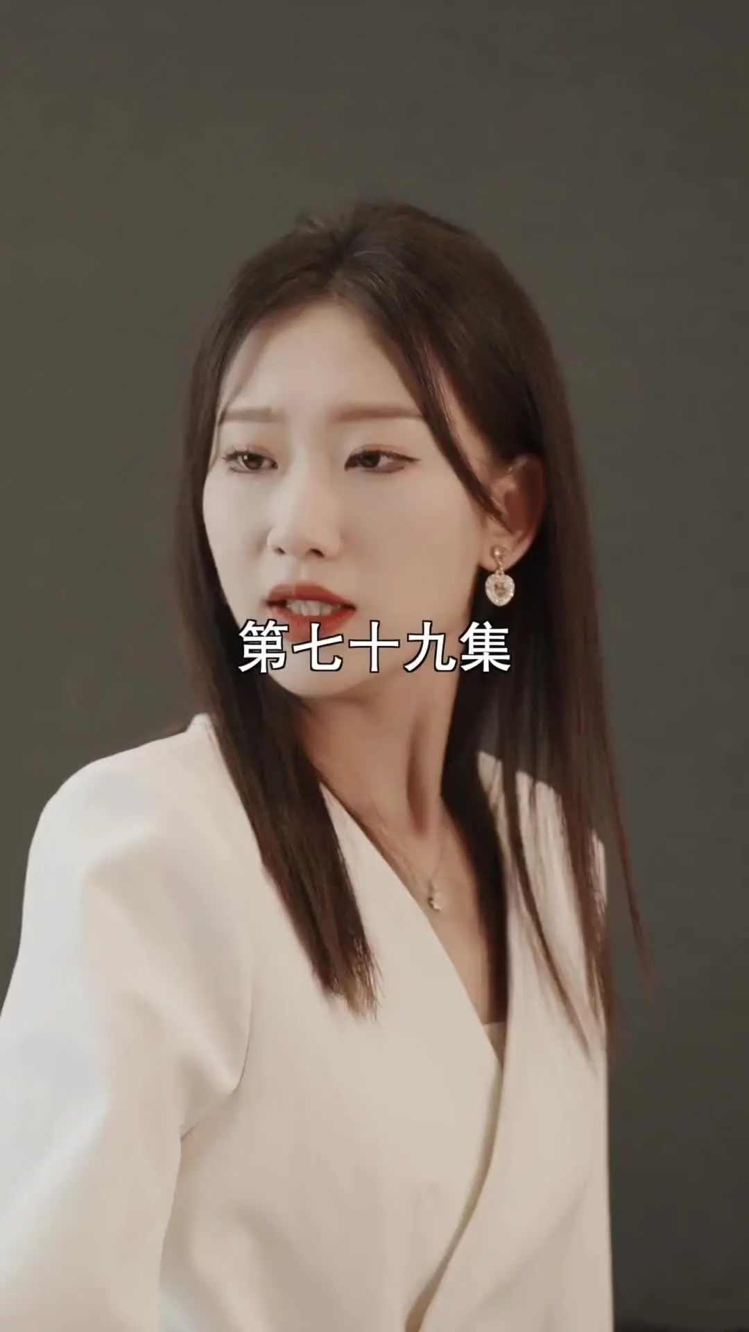 Episode 79 of Cutie Comes Knocking: Mrs. Thorne, the CEO Regrets It