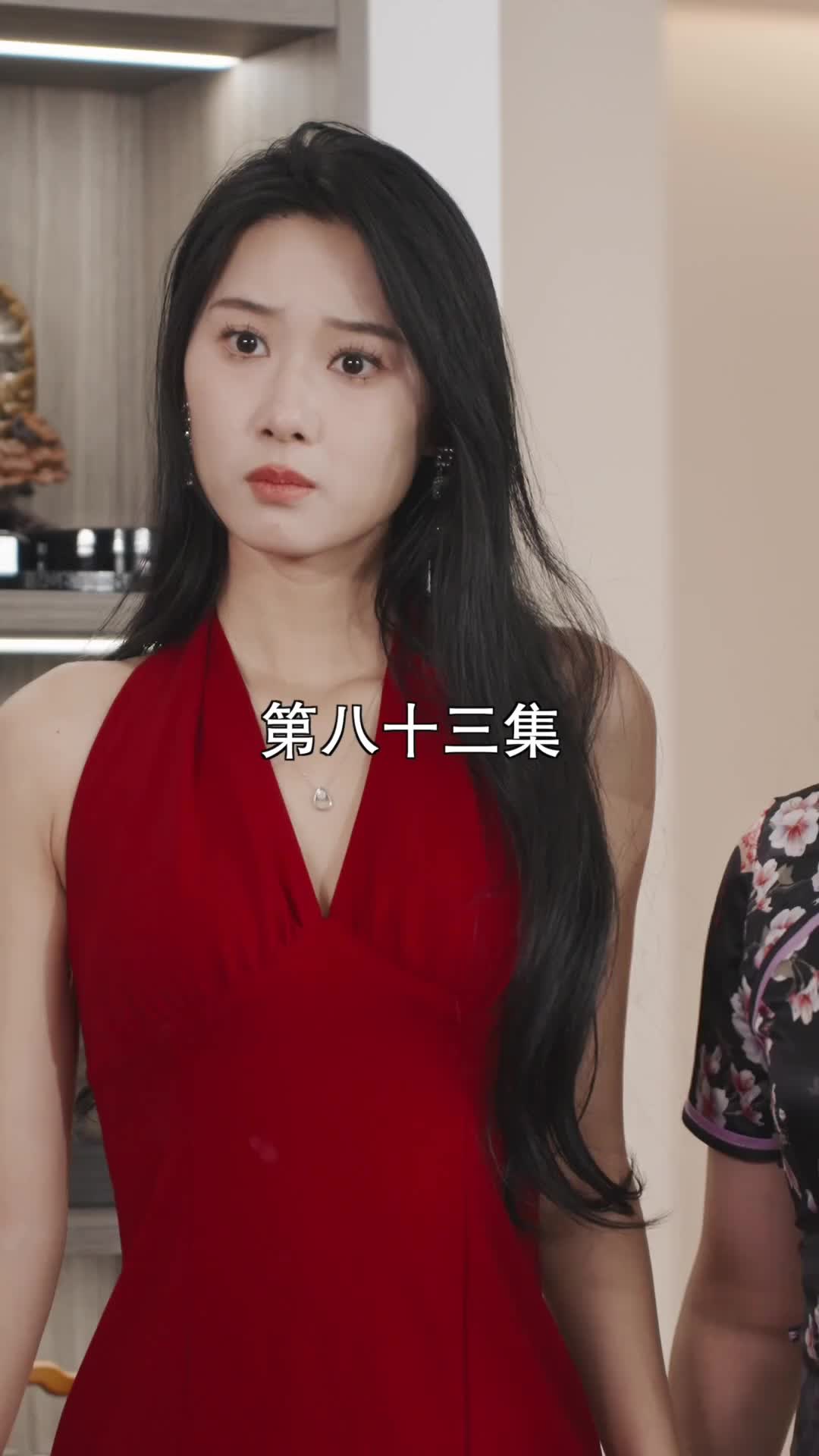 Episode 83 of Cutie Comes Knocking: Mrs. Thorne, the CEO Regrets It