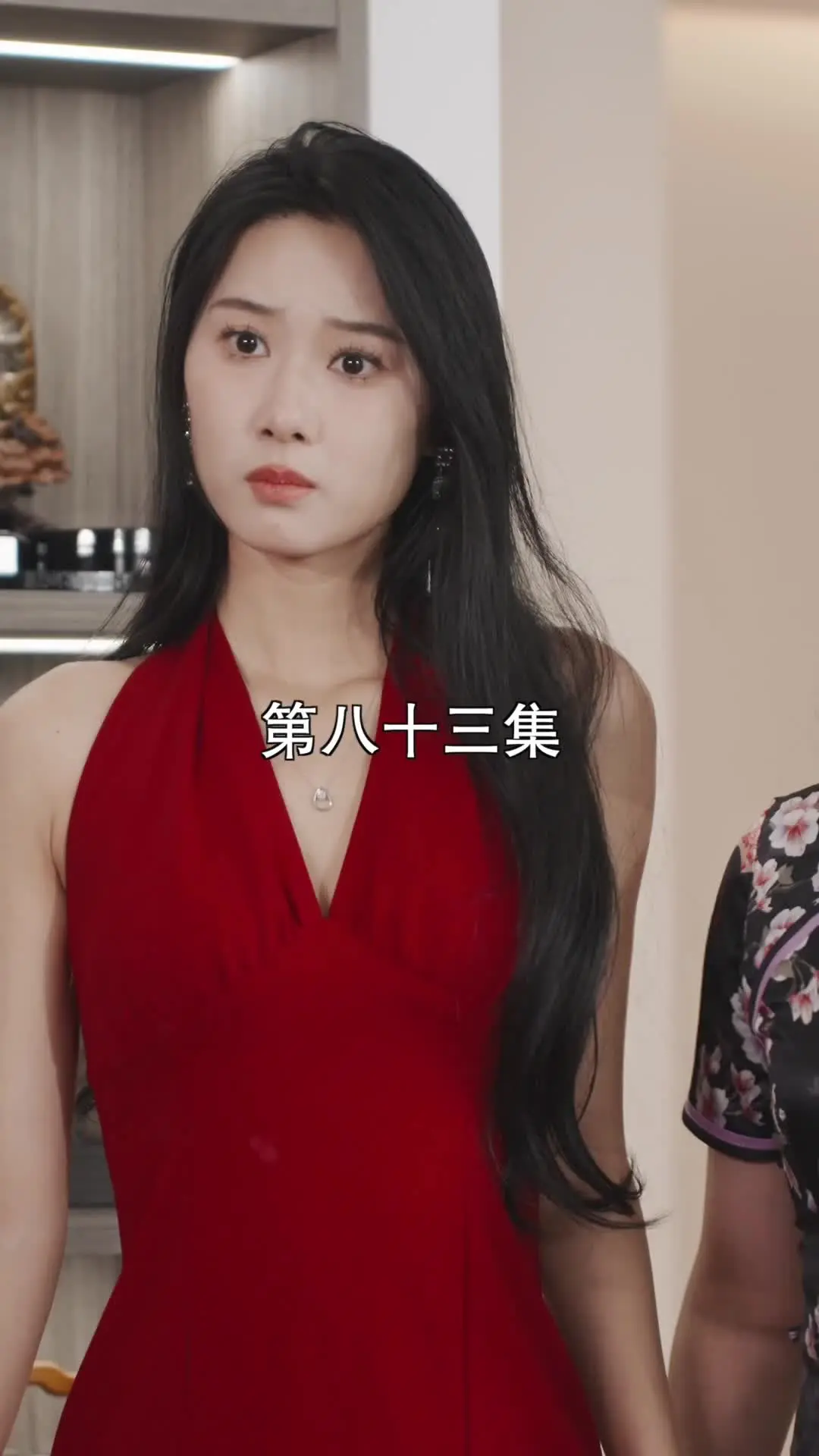Episode 83 of Cutie Comes Knocking: Mrs. Thorne, the CEO Regrets It
