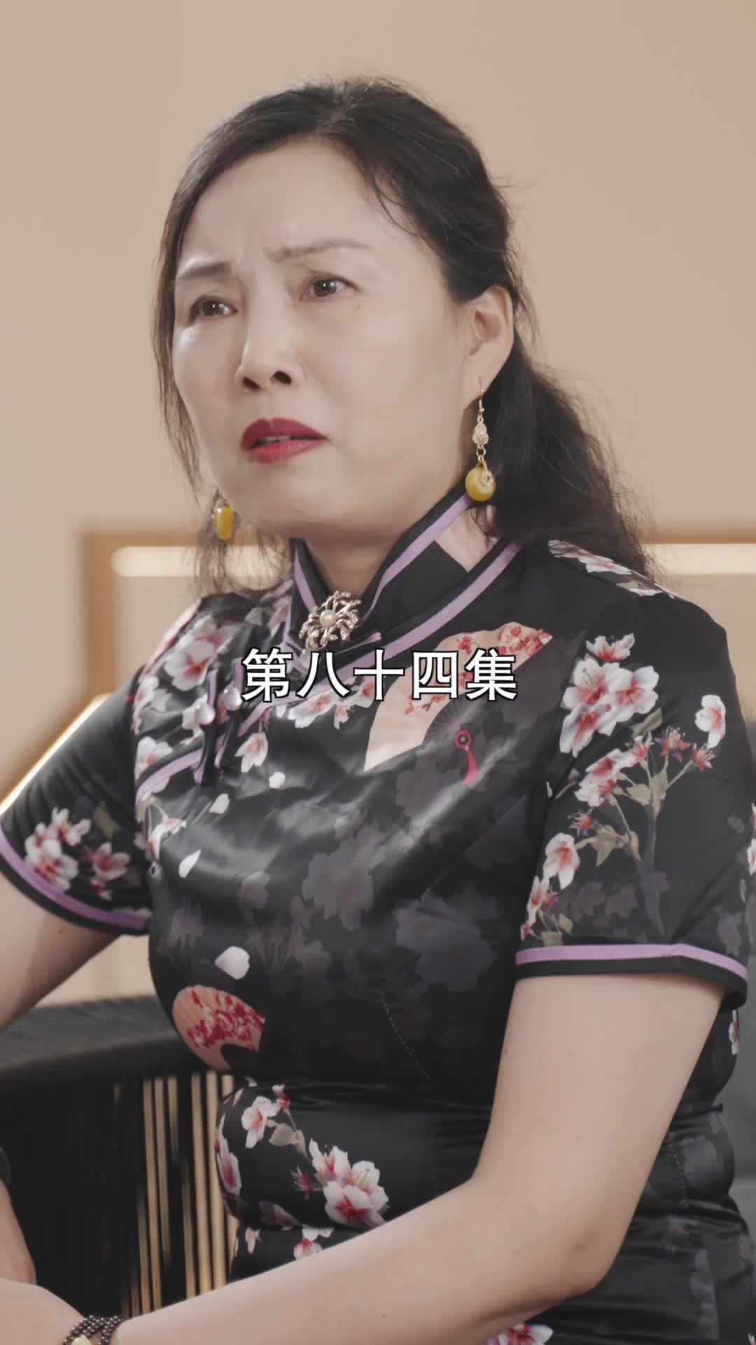 Episode 84 of Cutie Comes Knocking: Mrs. Thorne, the CEO Regrets It