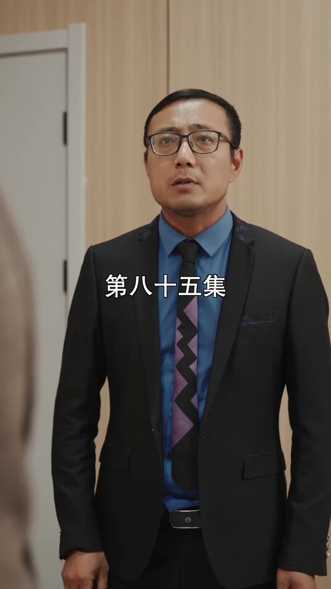 Episode 85 of Cutie Comes Knocking: Mrs. Thorne, the CEO Regrets It