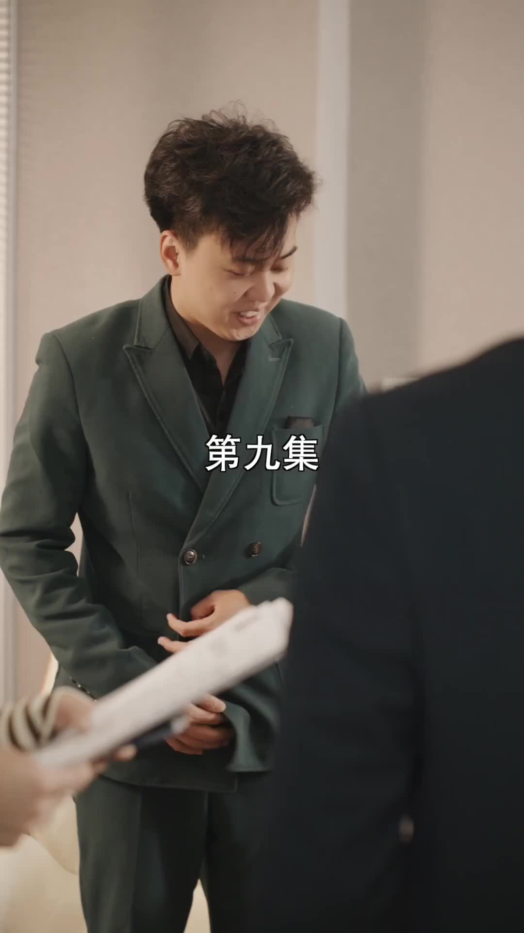 Episode 9 of Cutie Comes Knocking: Mrs. Thorne, the CEO Regrets It