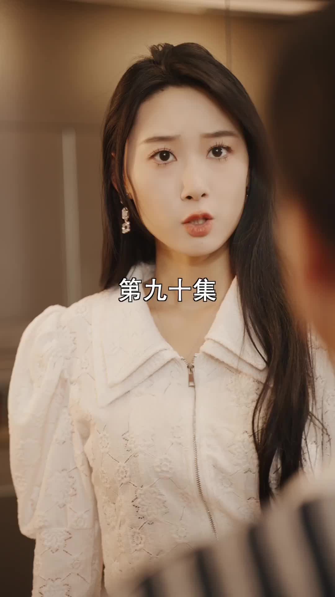 Episode 90 of Cutie Comes Knocking: Mrs. Thorne, the CEO Regrets It