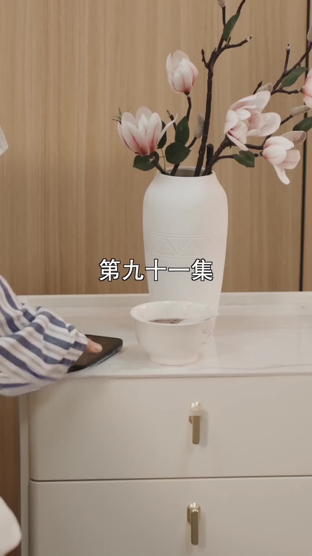 Episode 91 of Cutie Comes Knocking: Mrs. Thorne, the CEO Regrets It