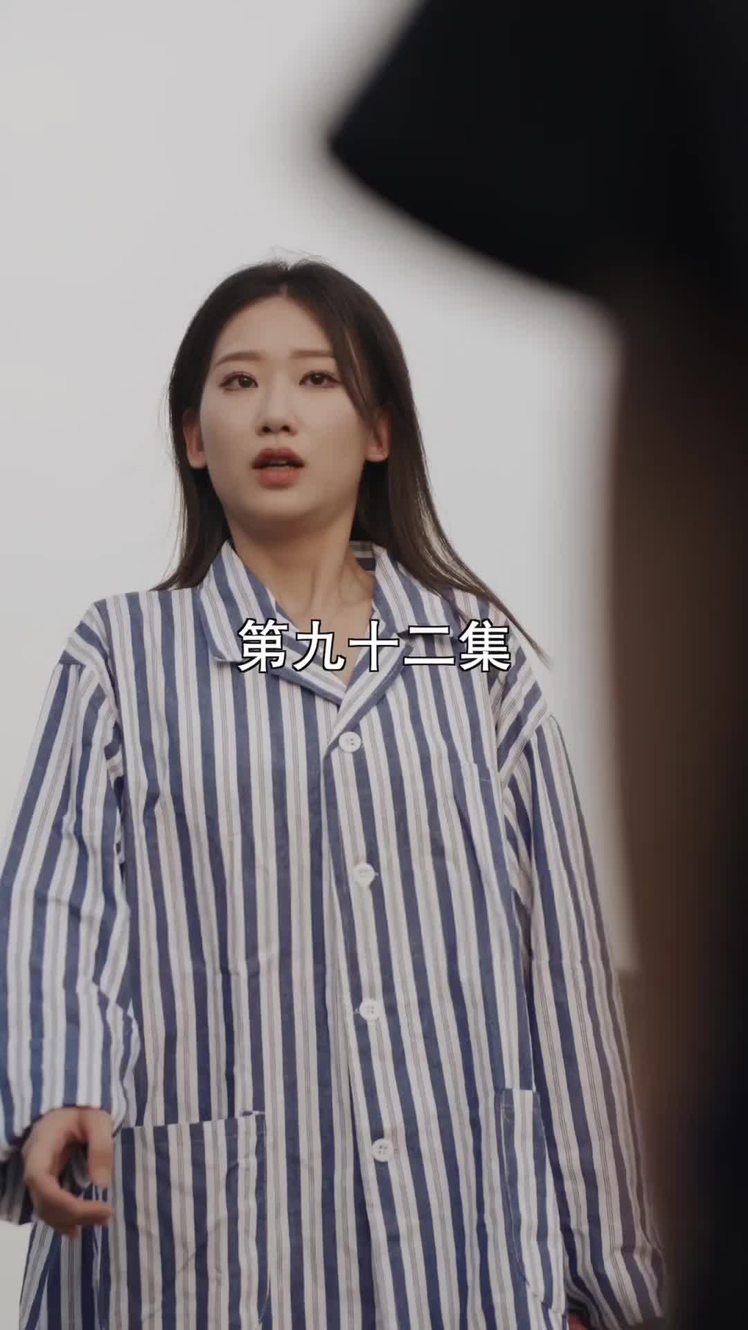 Episode 92 of Cutie Comes Knocking: Mrs. Thorne, the CEO Regrets It