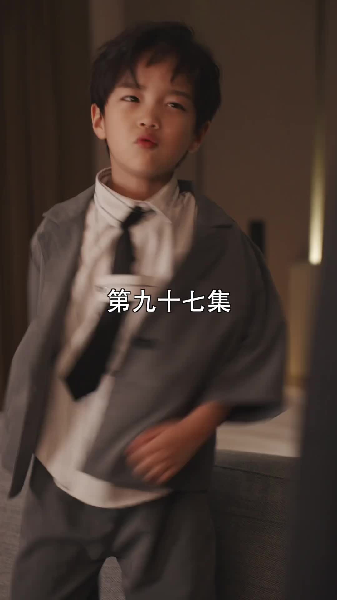 Episode 97 of Cutie Comes Knocking: Mrs. Thorne, the CEO Regrets It