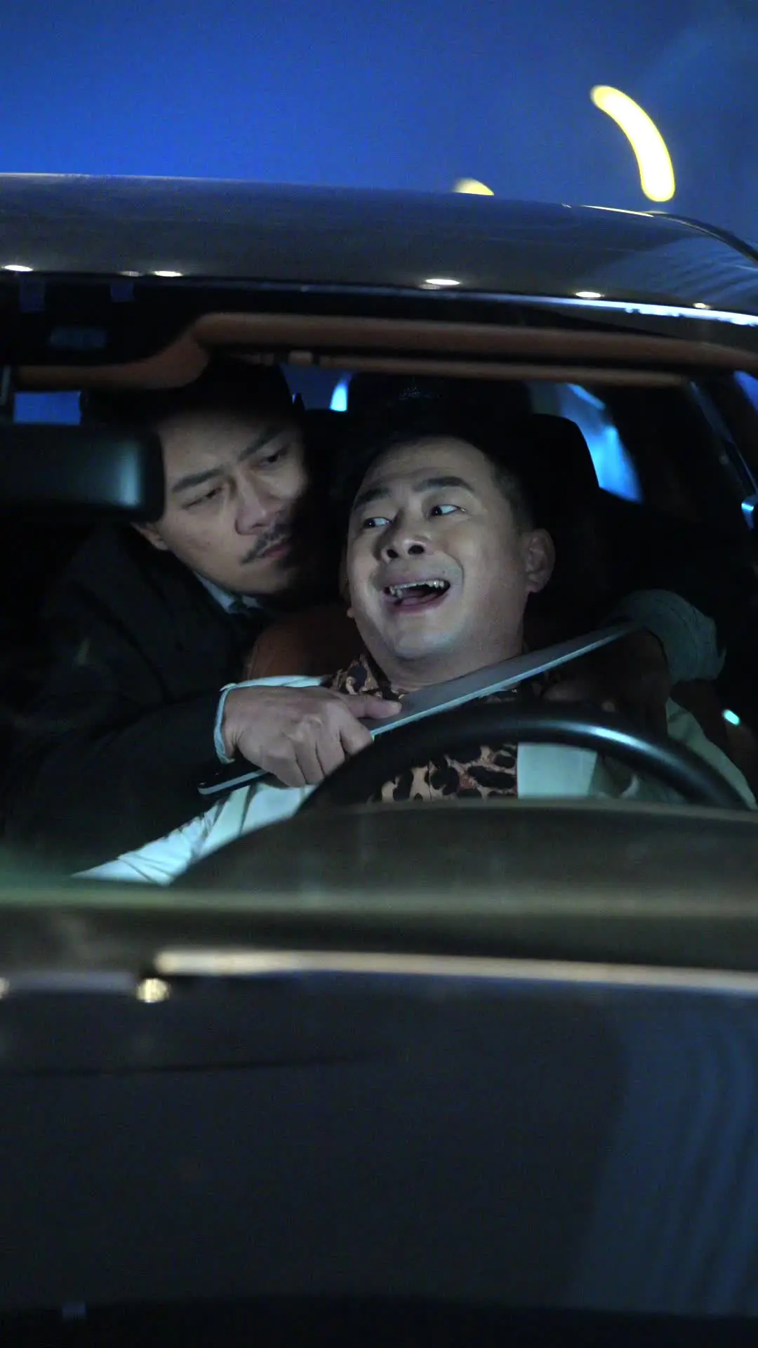 Episode 37 of Dad Was a Street King