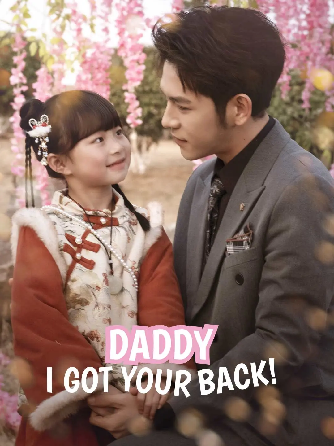 Capa da minissérie Daddy, I Got Your Back!