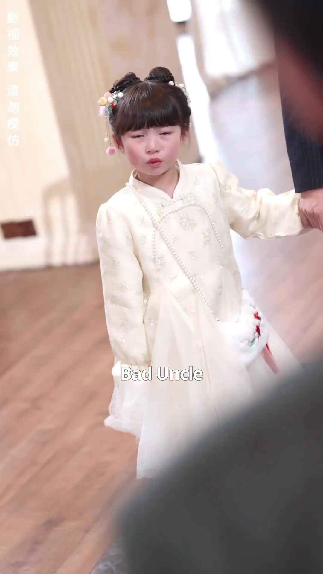 Episode 52 of Daddy, I Got Your Back!