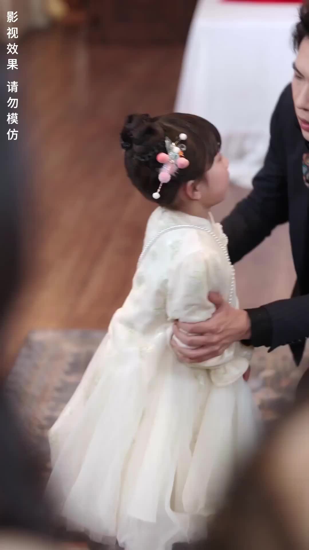 Episode 54 of Daddy, I Got Your Back!