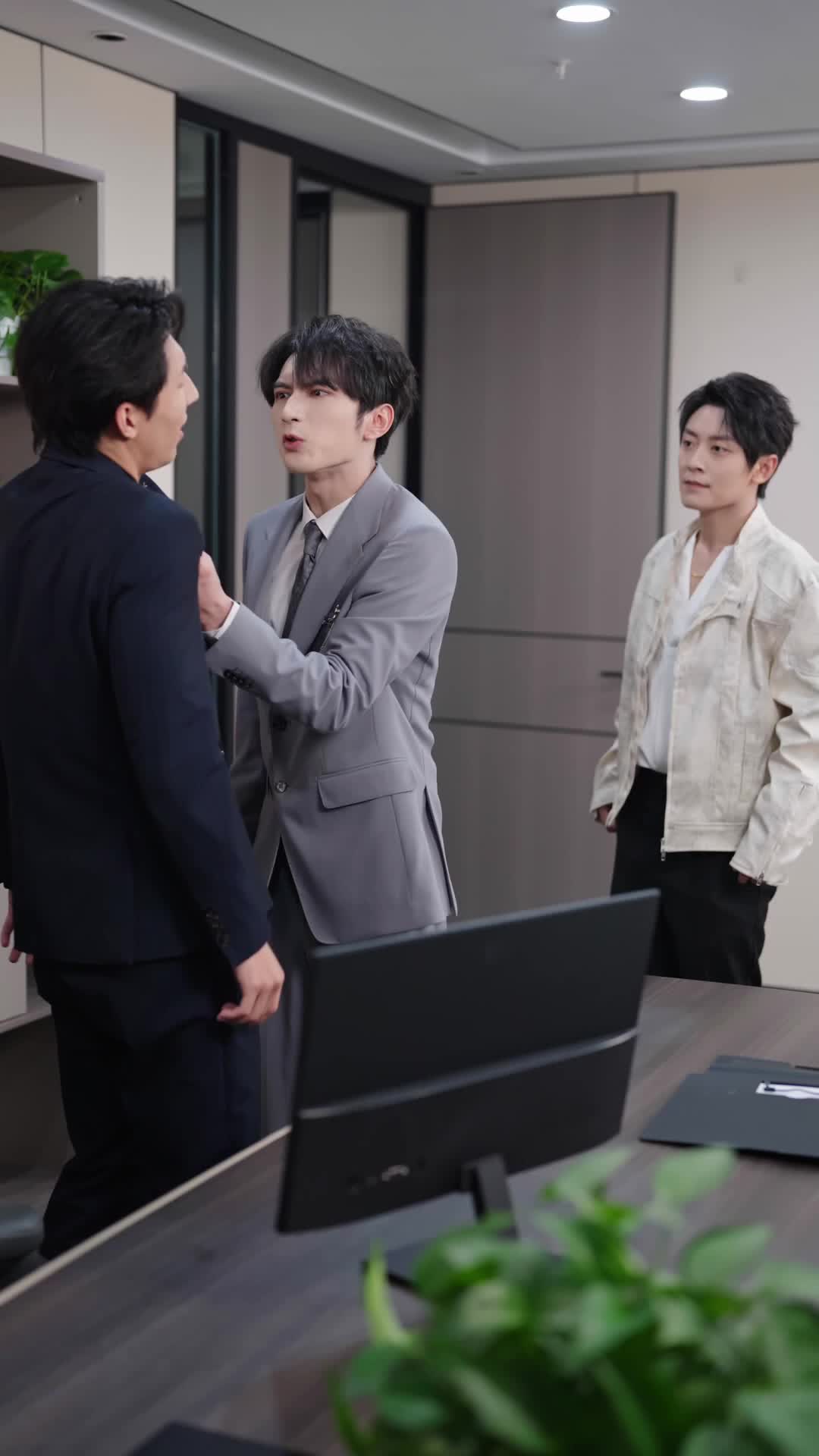 Episode 48 of Daddy, We're Getting You a Wife