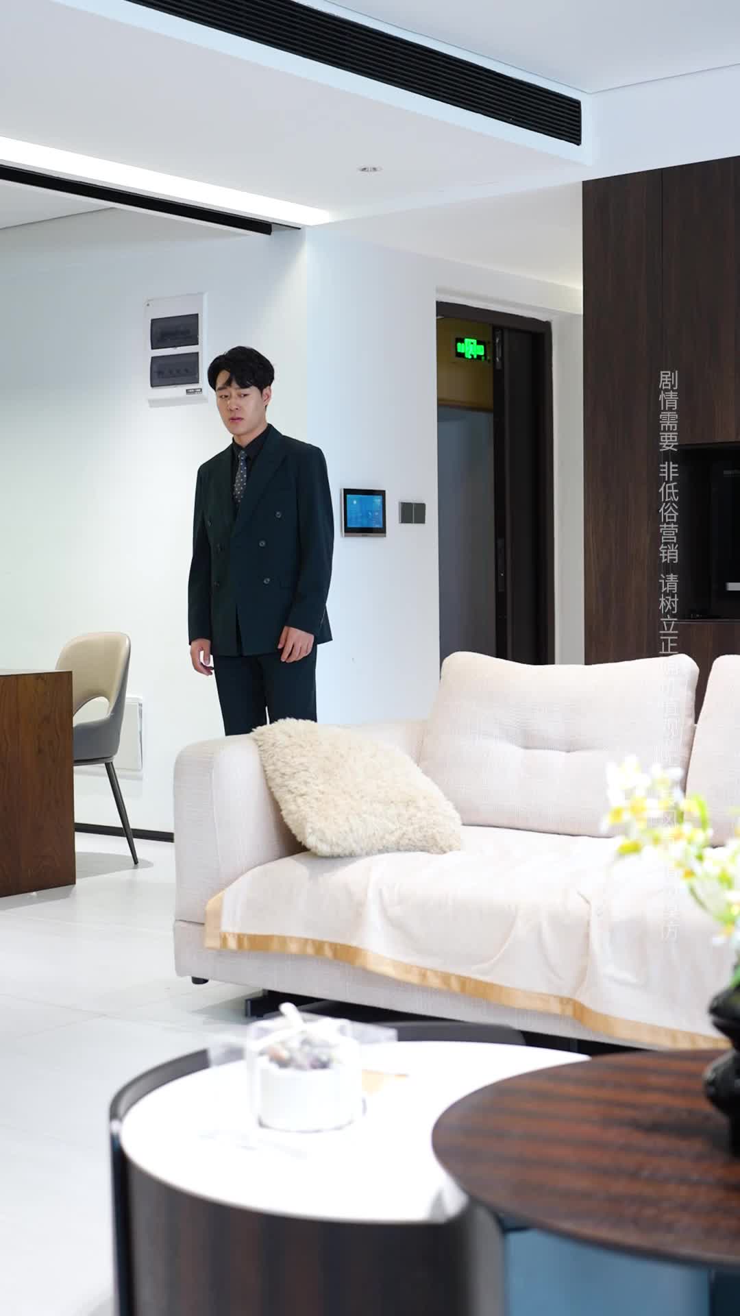 Episode 32 of Daddy, your three chances are up