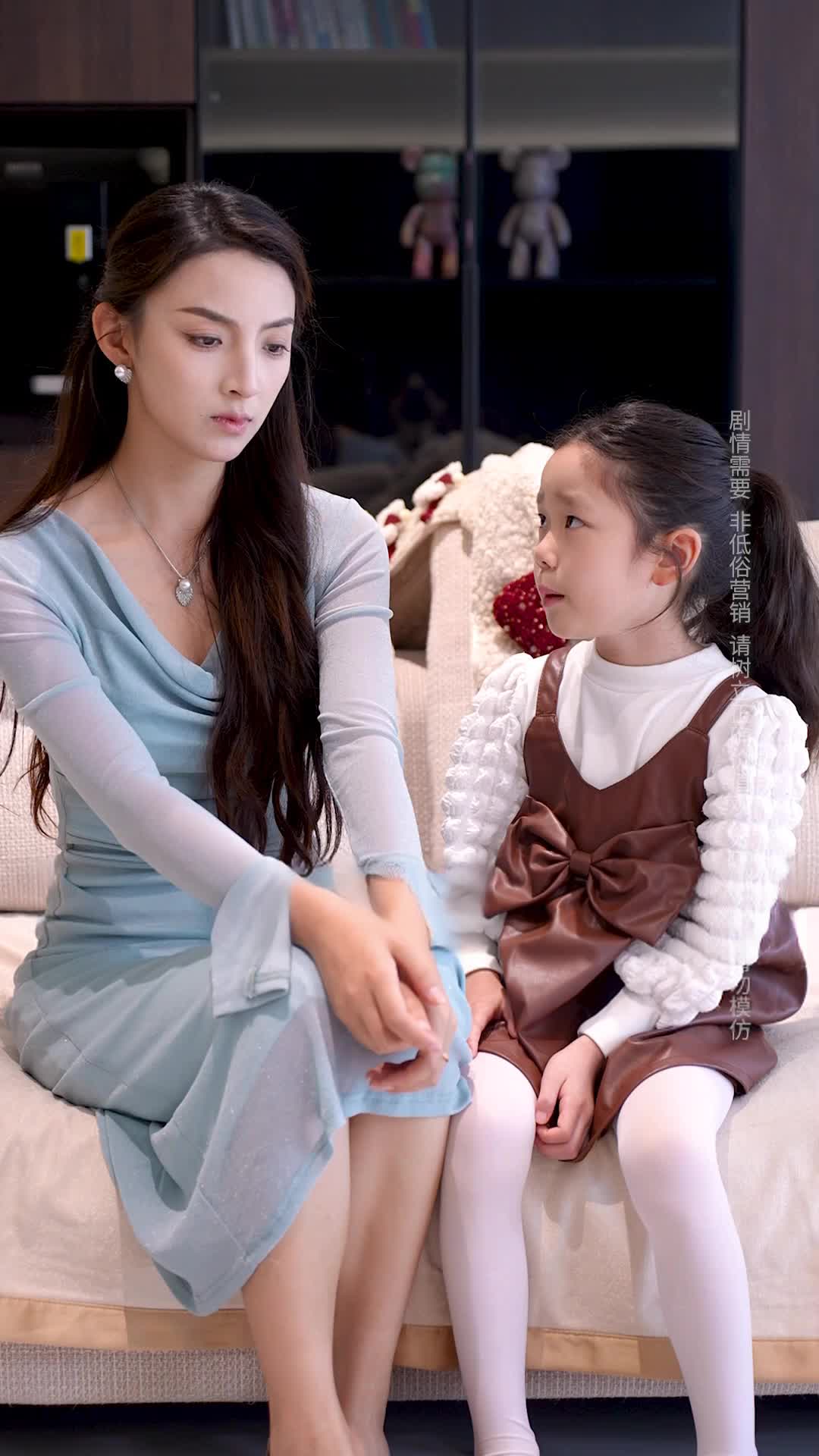 Episode 5 of Daddy, your three chances are up