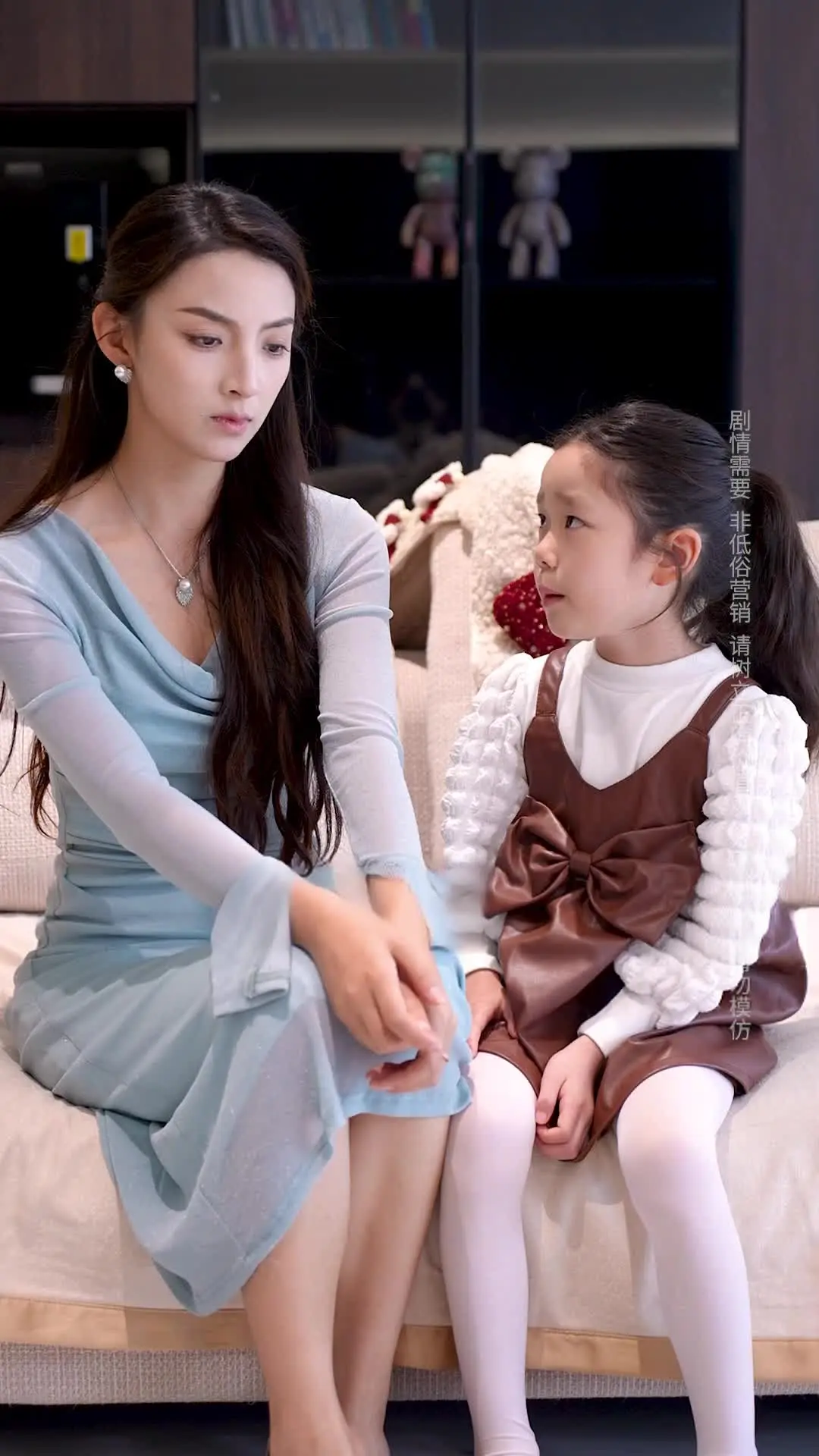 Episode 5 of Daddy, your three chances are up