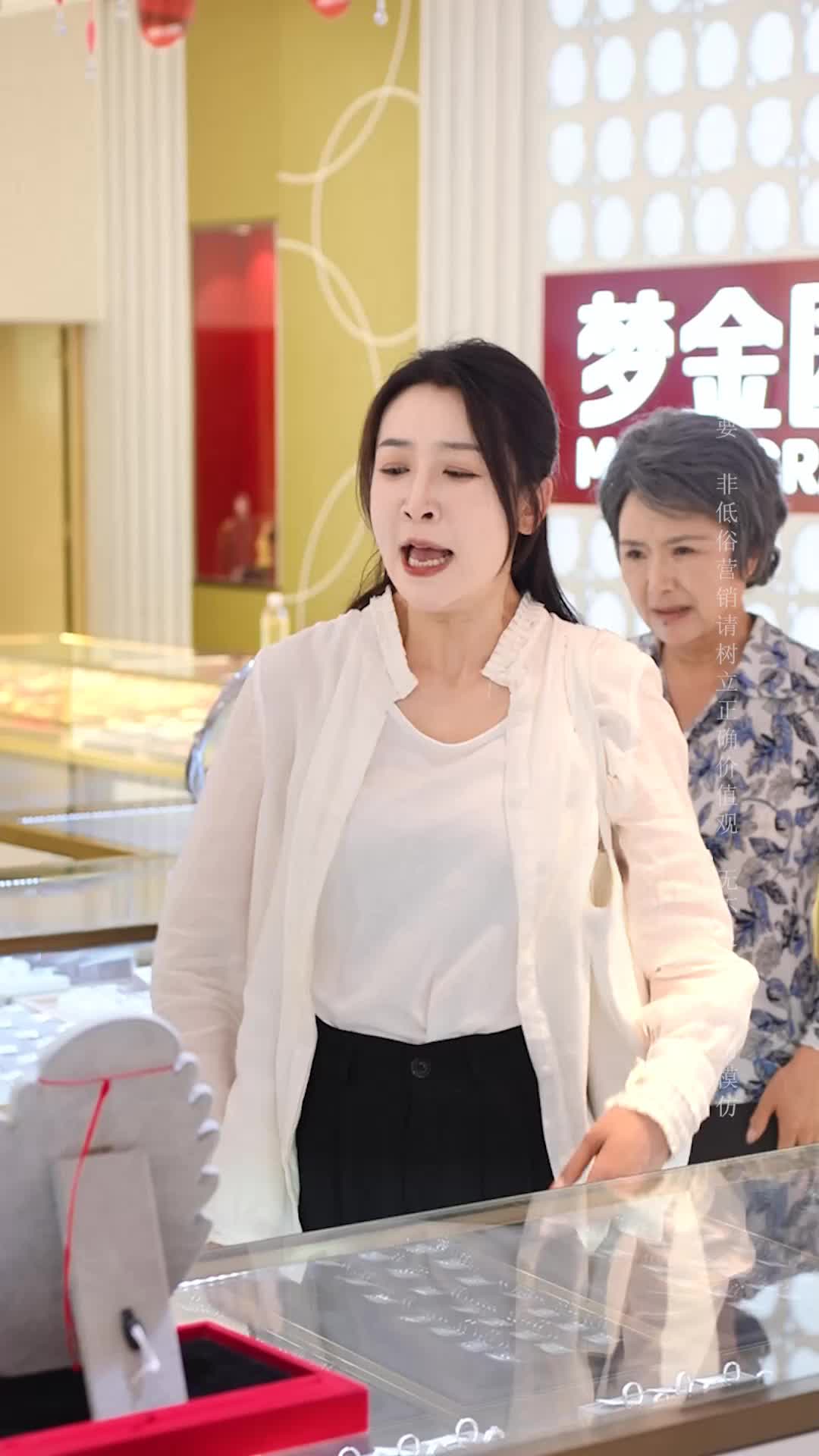 Episode 18 of Dance Queen Stuns the Village