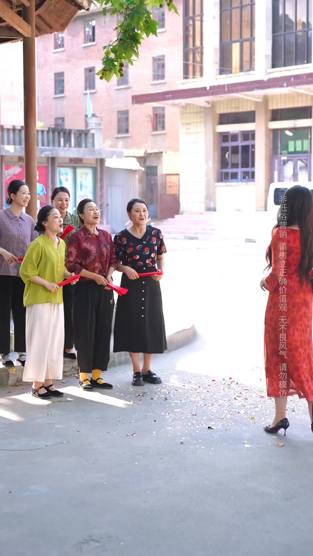 Episode 2 of Dance Queen Stuns the Village