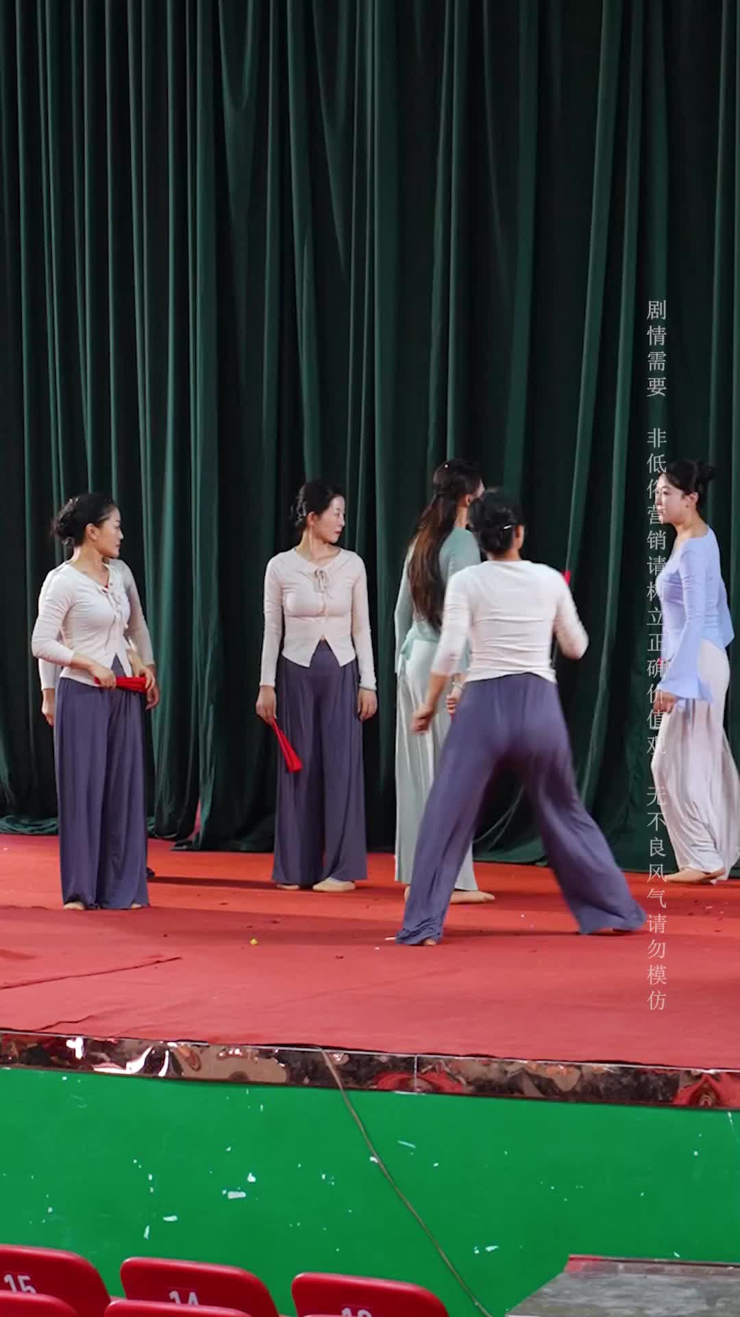 Episode 26 of Dance Queen Stuns the Village
