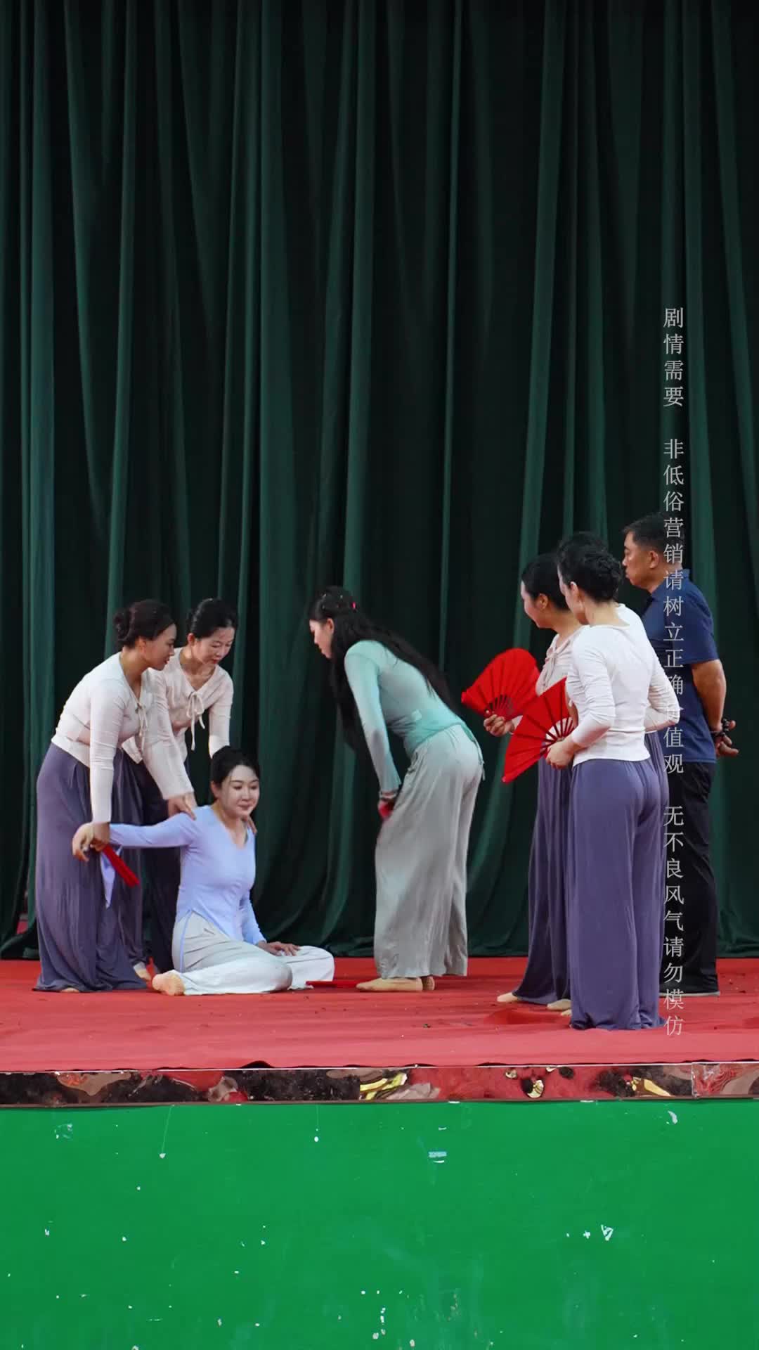 Episode 28 of Dance Queen Stuns the Village