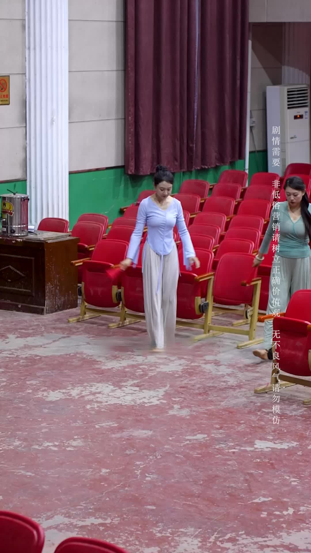 Episode 30 of Dance Queen Stuns the Village