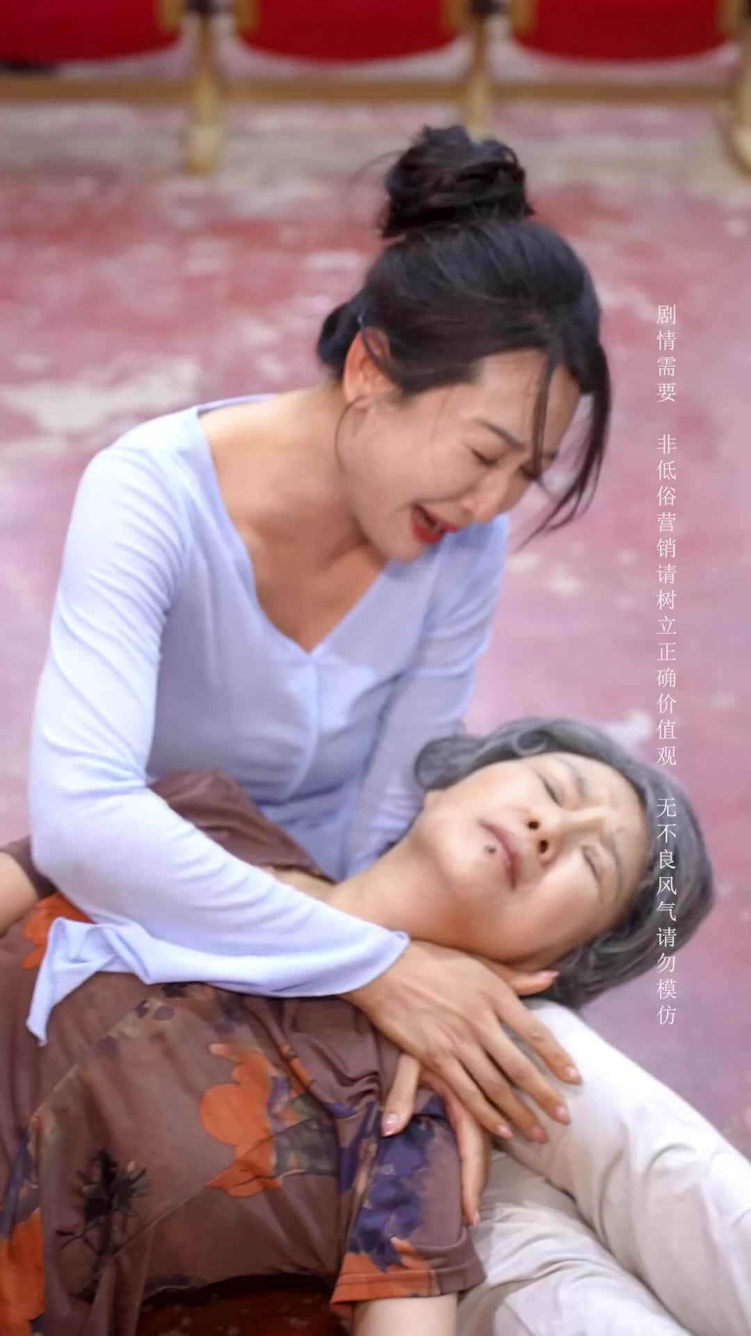 Episode 32 of Dance Queen Stuns the Village
