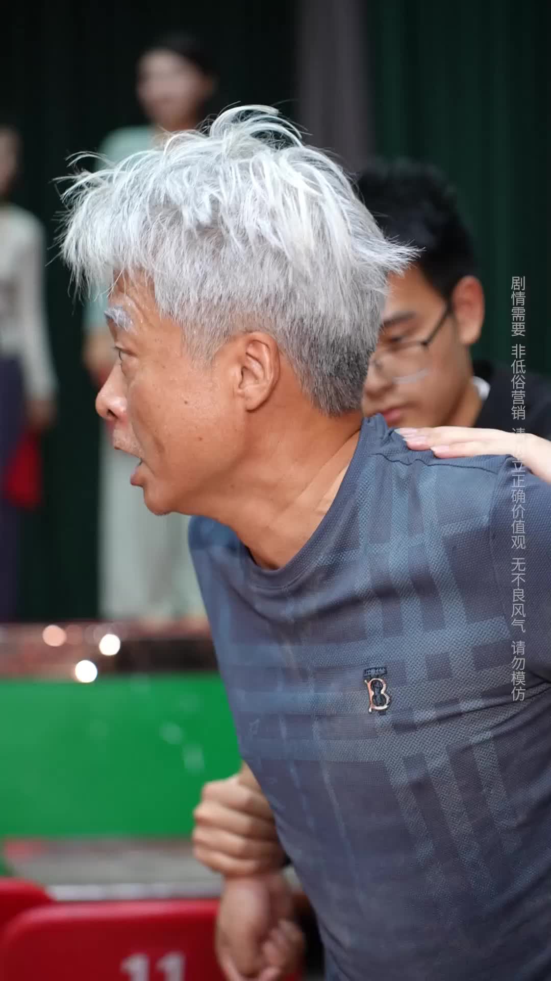 Episode 33 of Dance Queen Stuns the Village