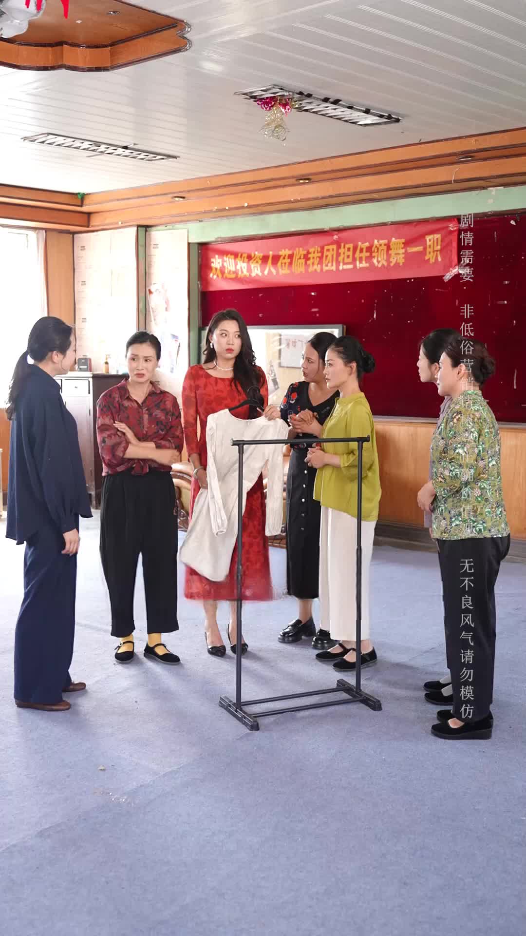 Episode 8 of Dance Queen Stuns the Village