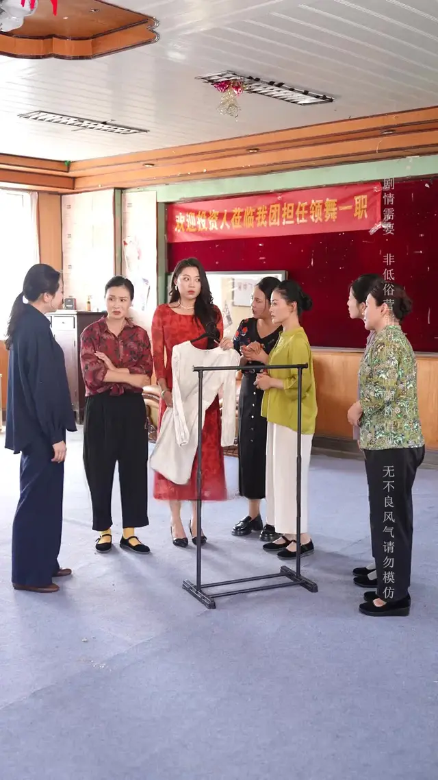 Episode 8 of Dance Queen Stuns the Village