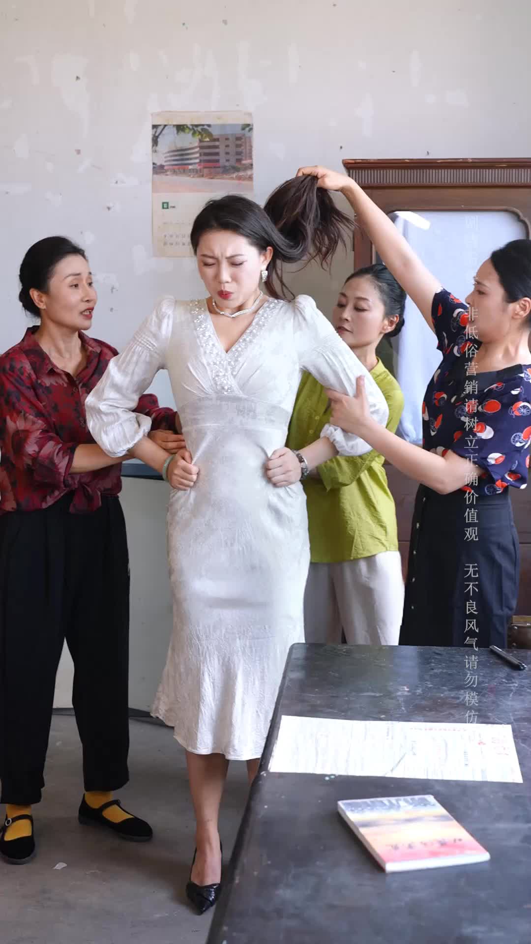 Episode 9 of Dance Queen Stuns the Village