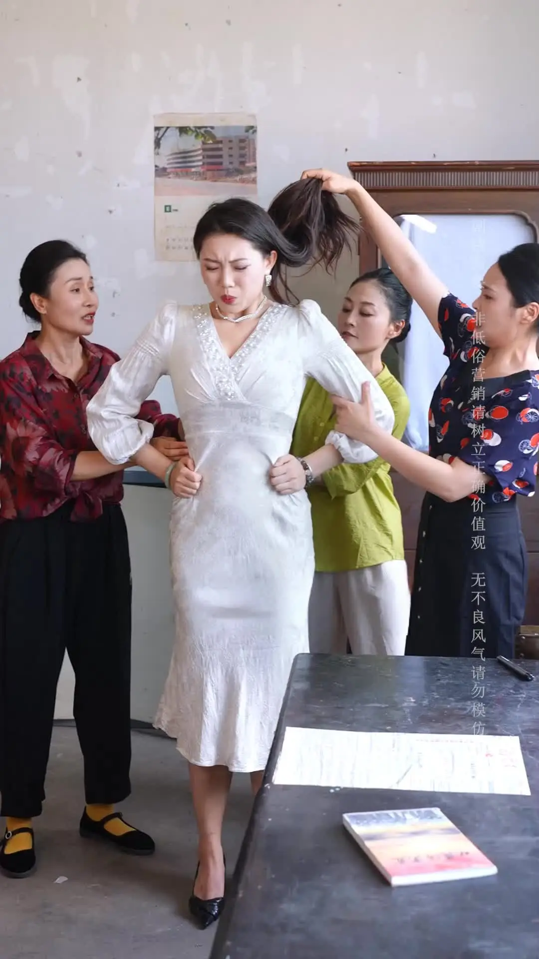 Episode 9 of Dance Queen Stuns the Village