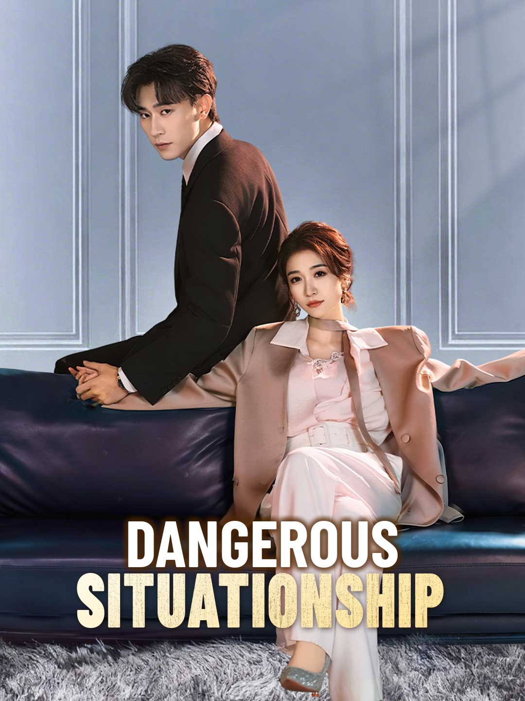 Cover of the miniseries Dangerous Situationship