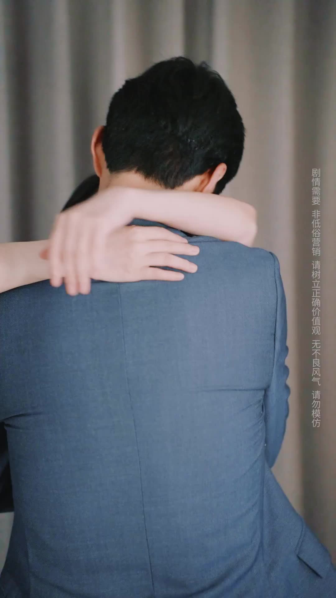 Episode 12 of Darling! I Can See!