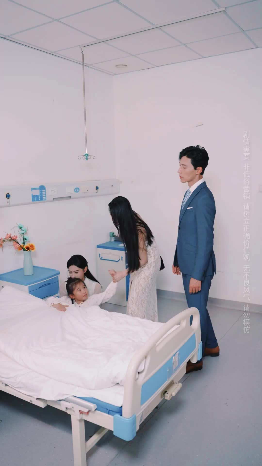 Episode 18 of Darling! I Can See!