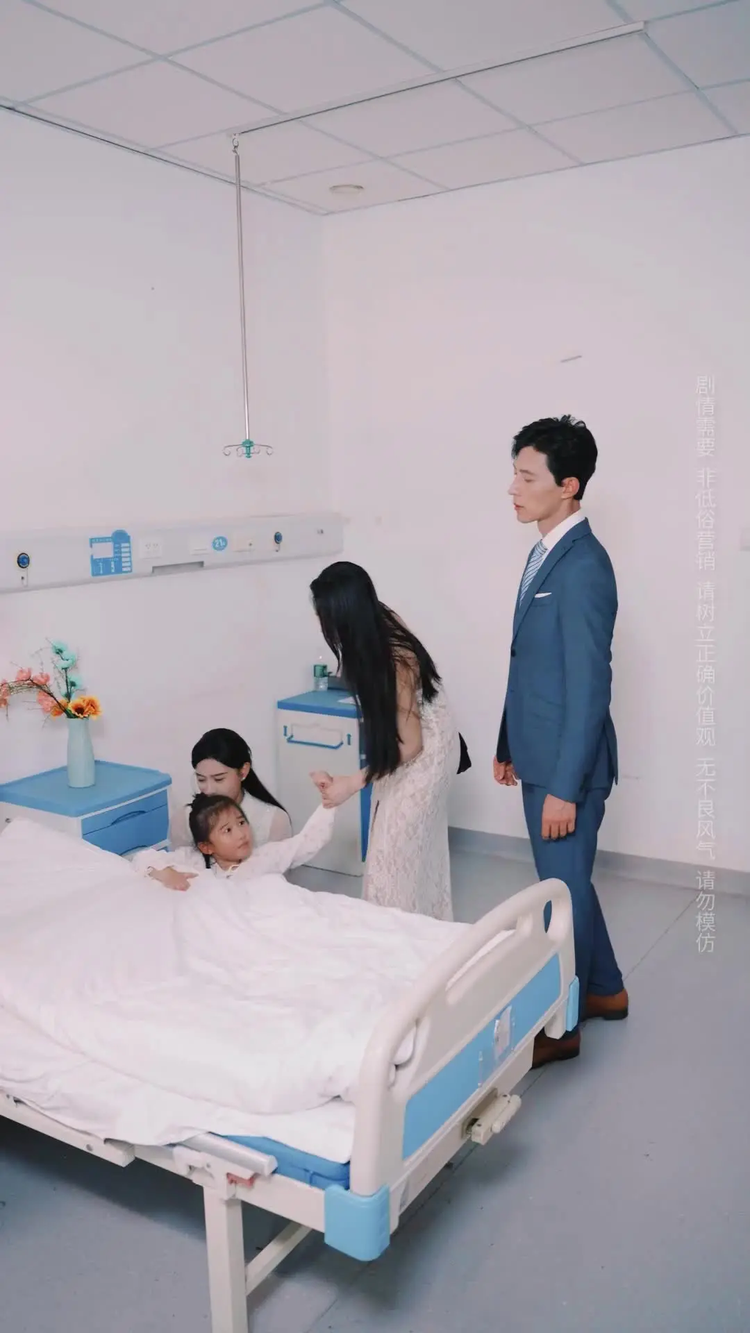 Episode 18 of Darling! I Can See!