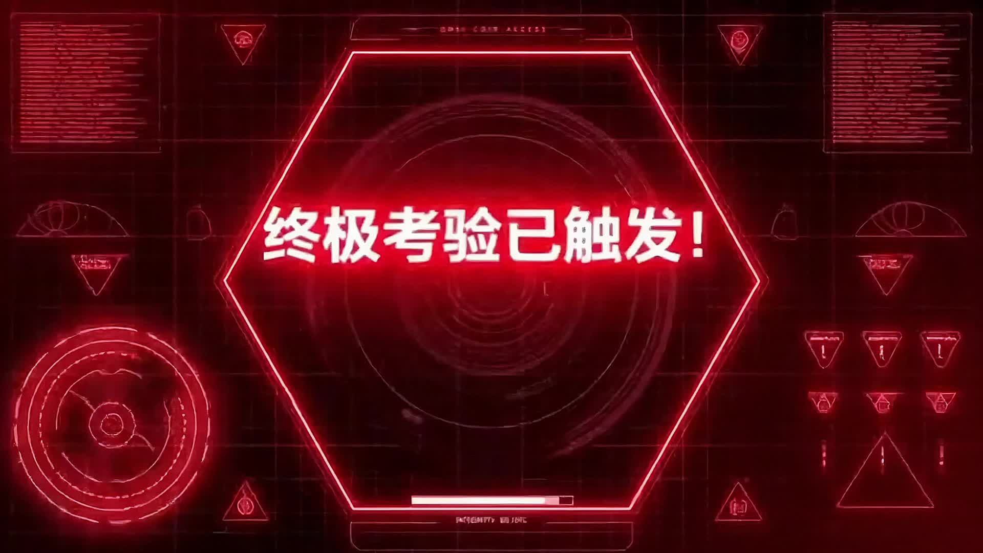 Episode 5 of Date to Survive