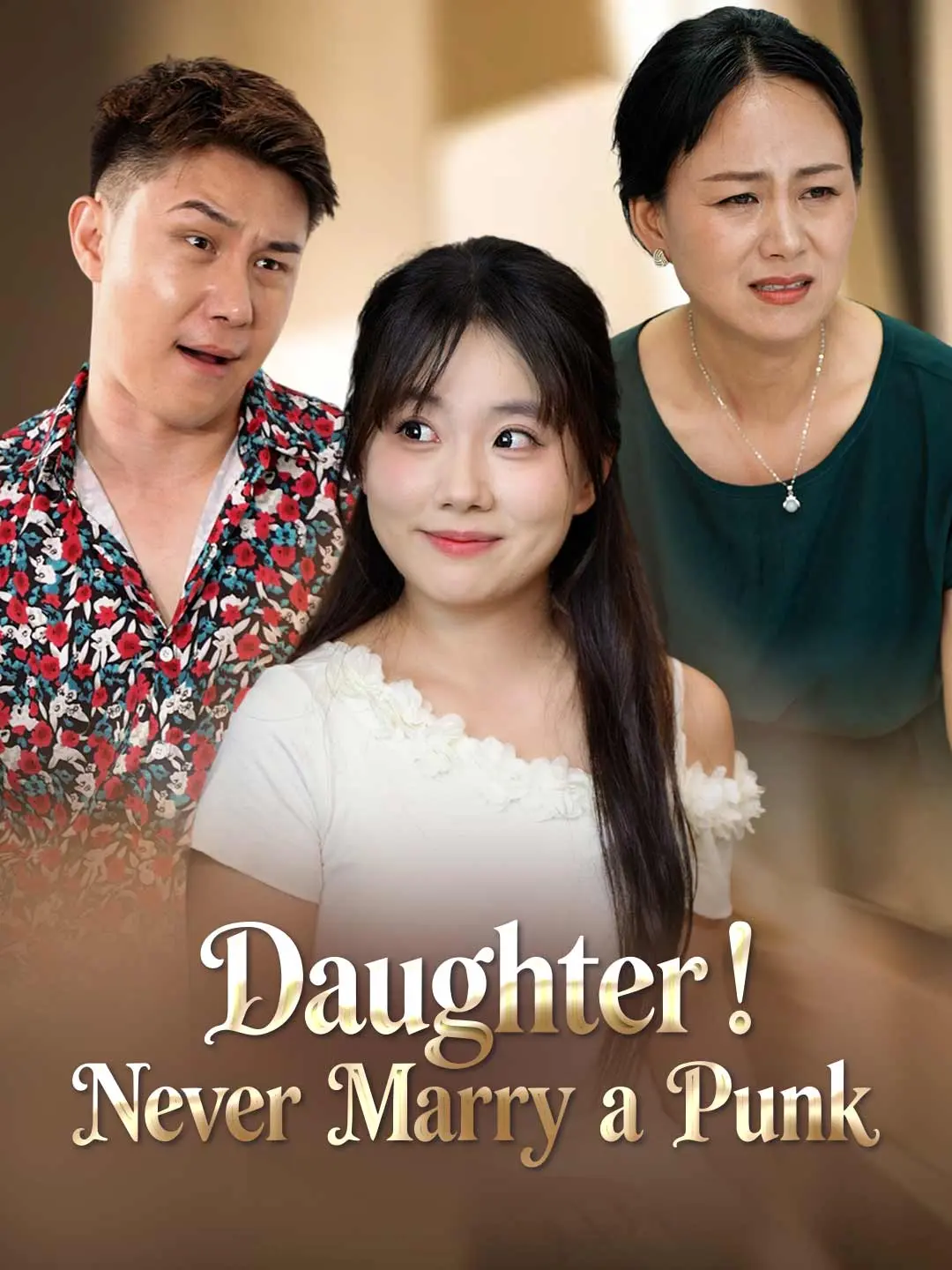 Cover of the miniseries Daughter! Never Marry a Punk