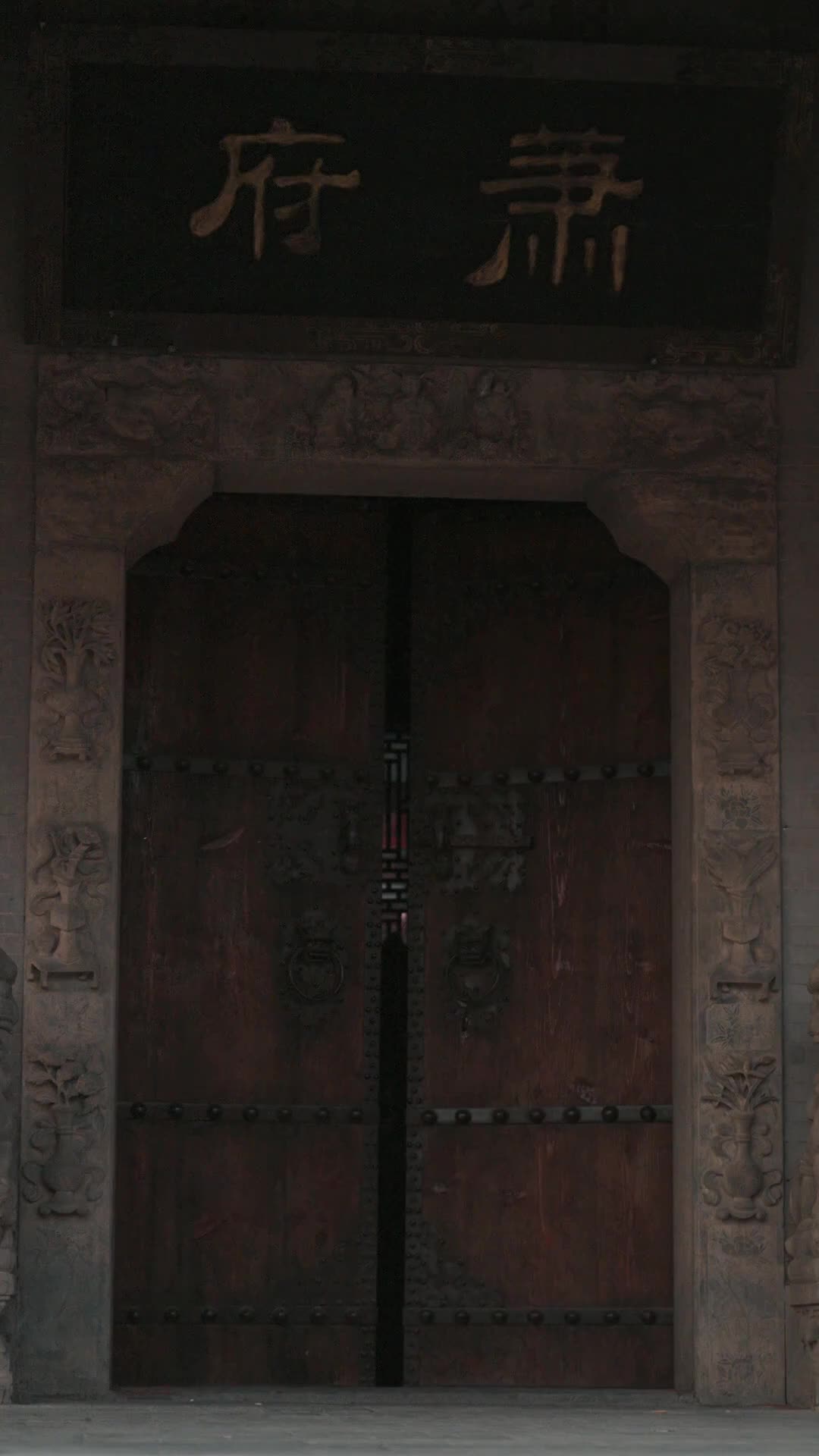 Episode 1 of Daughters of House Vance: Biding Time in the Ashes