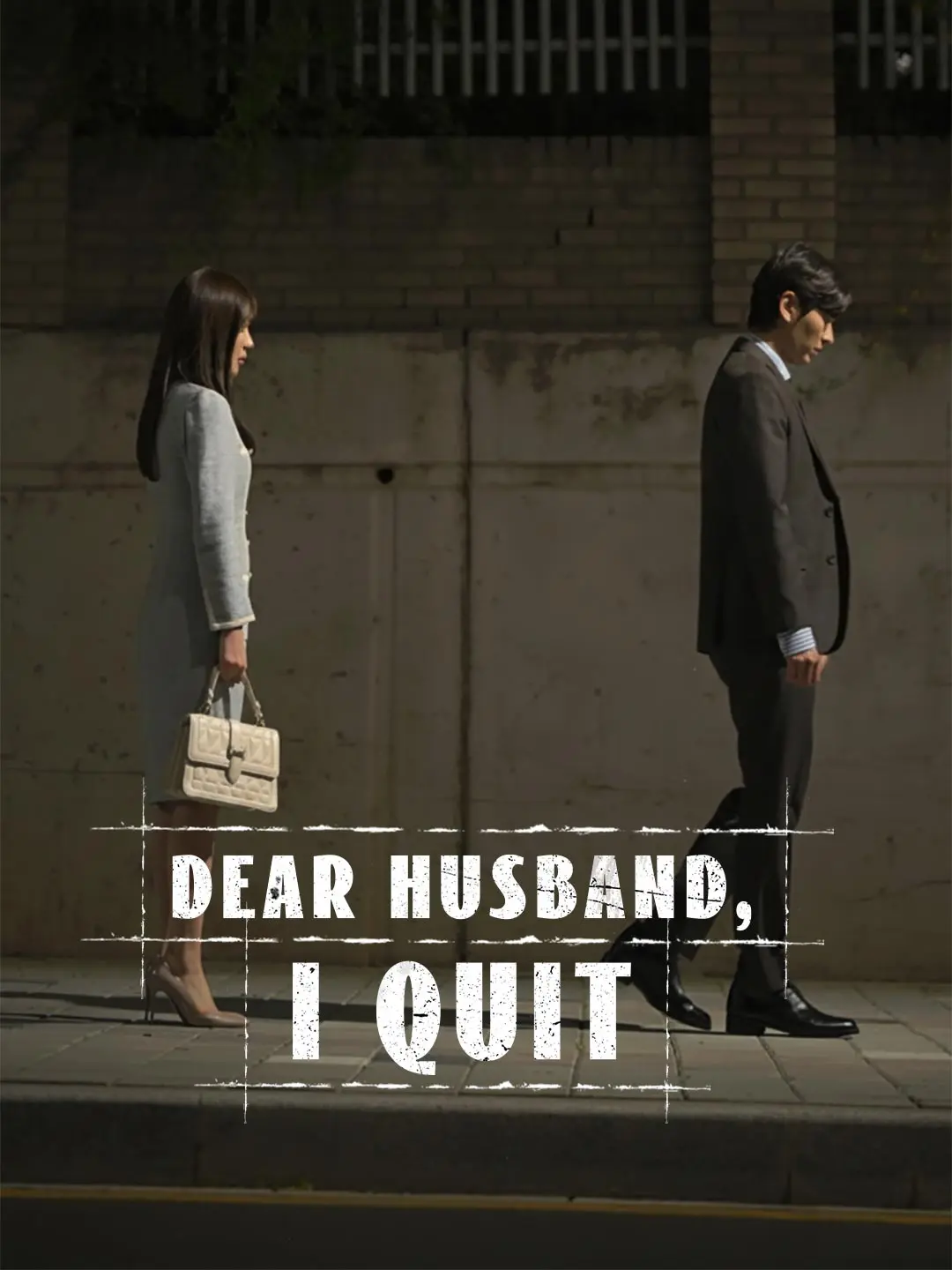 Capa da minissérie Dear Husband, I Quit
