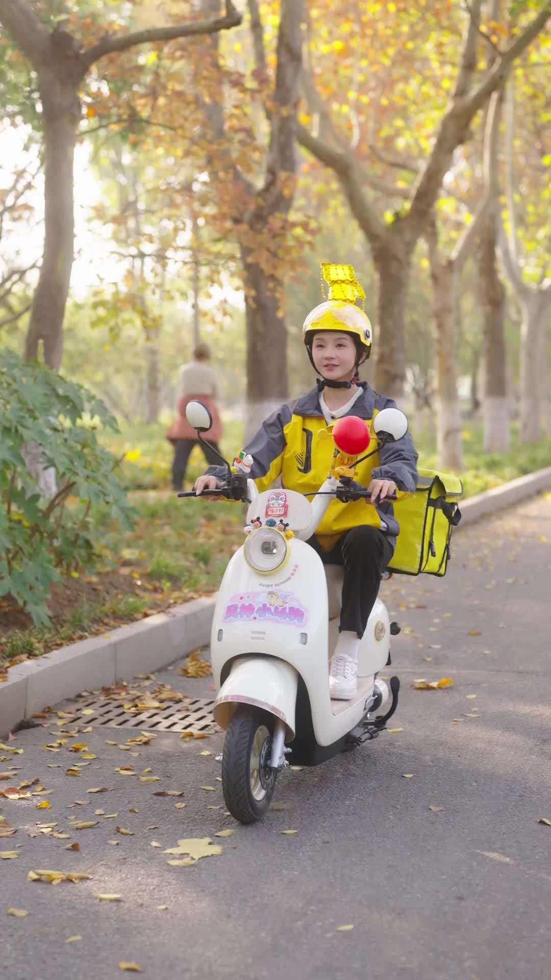 Episode 1 of Delivery to the Emperor