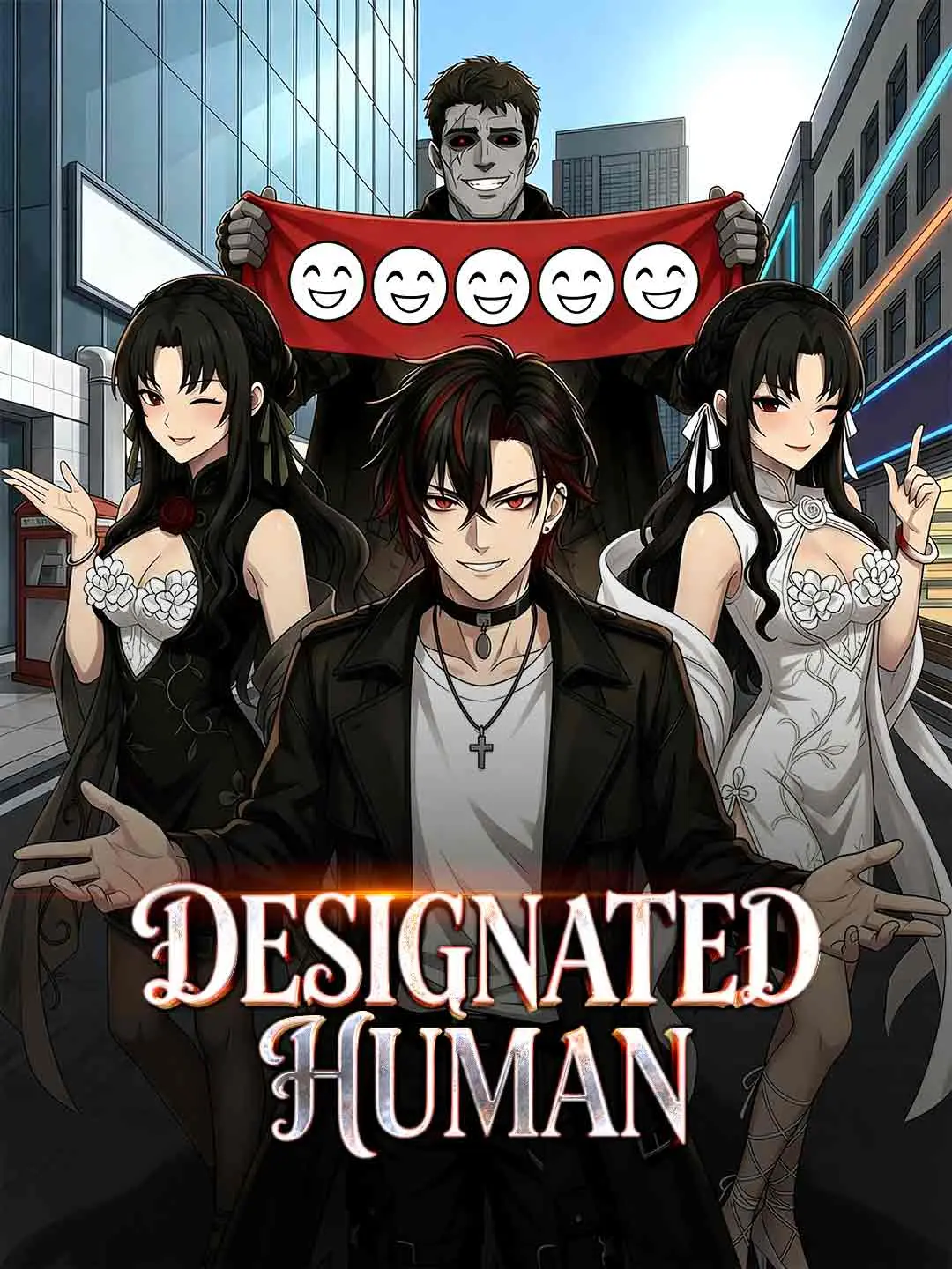 Cover of the miniseries Designated Human