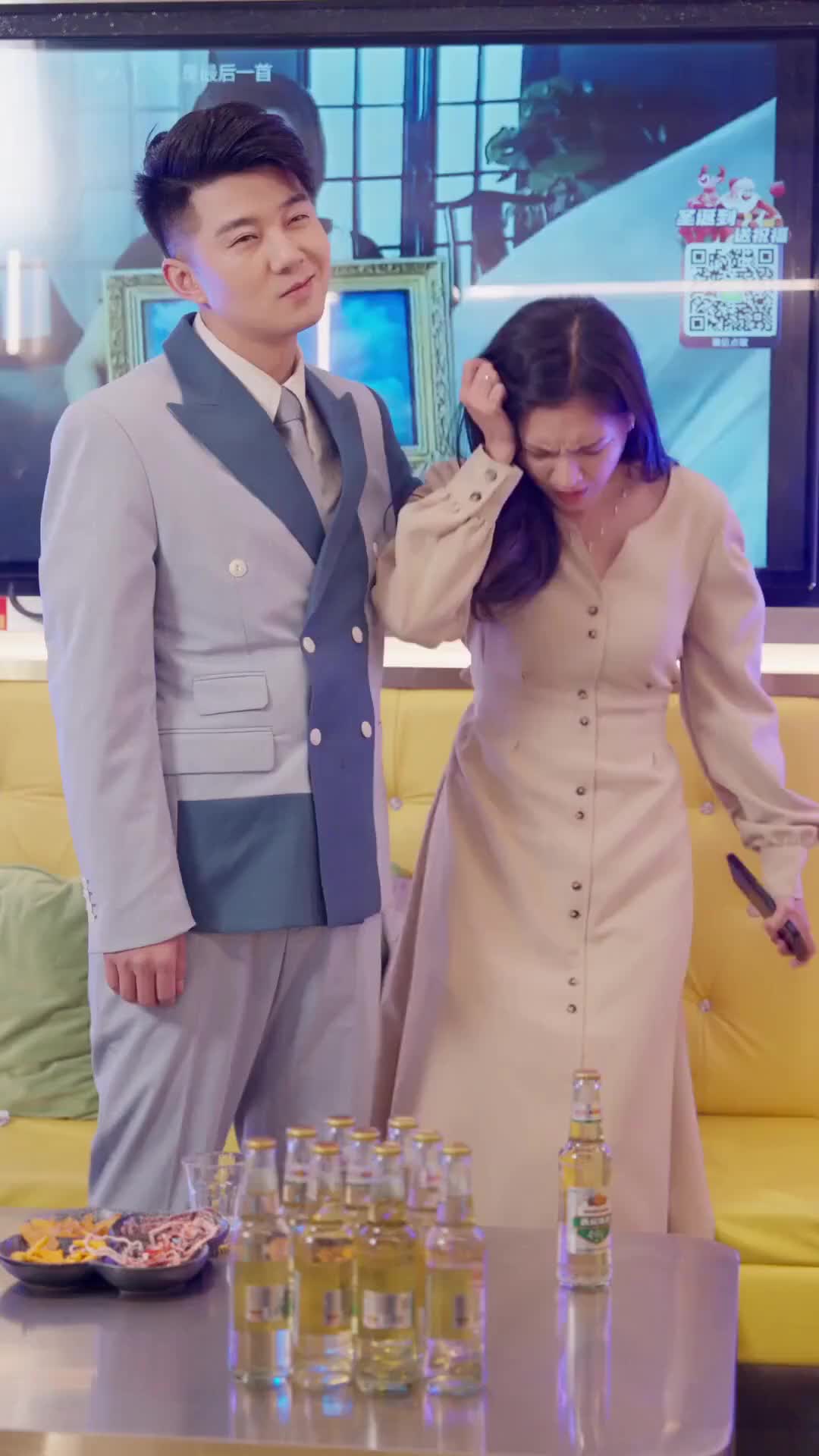 Episode 63 of Destined for You